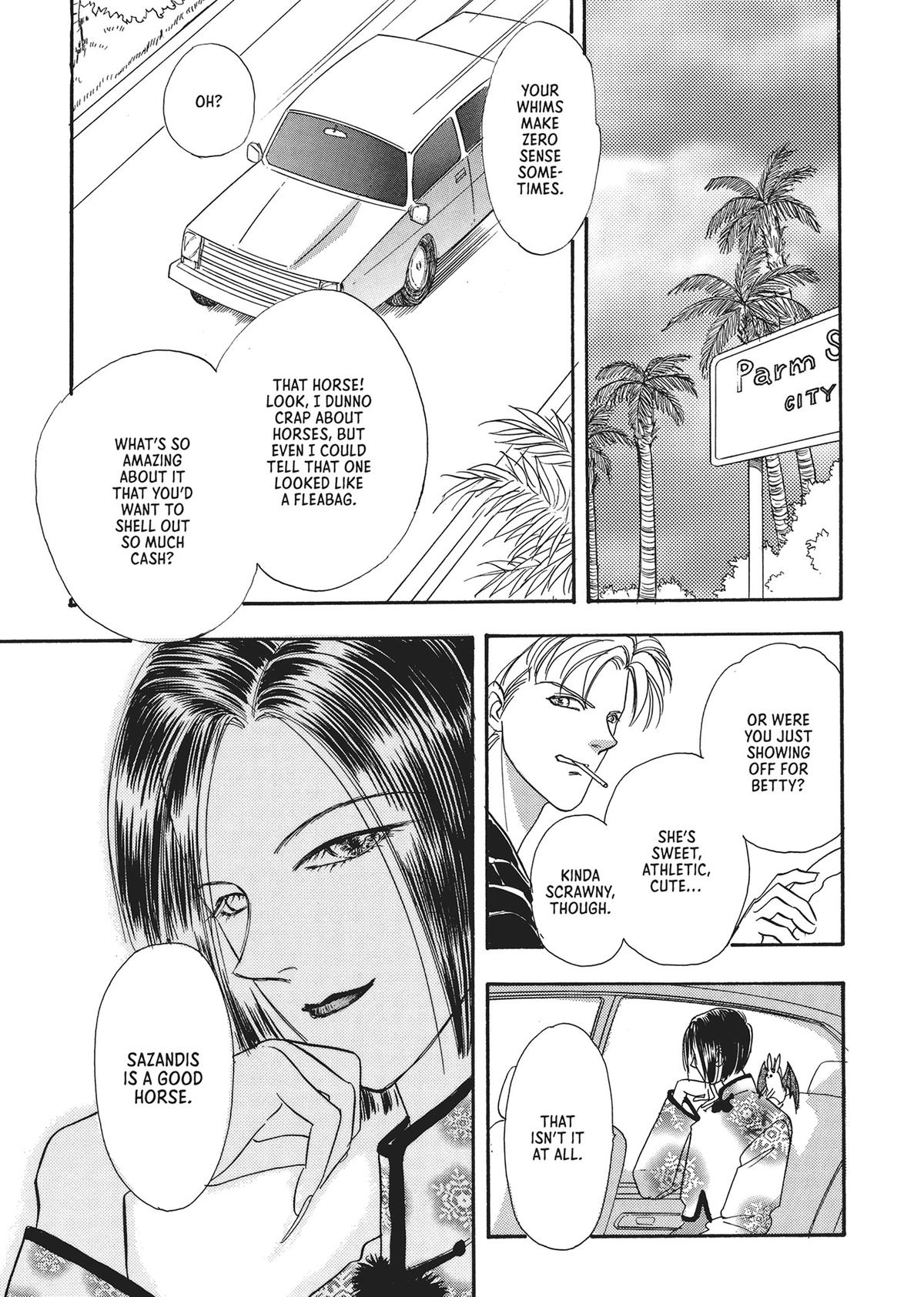 Read Pet Shop of Horrors EN Manga Online