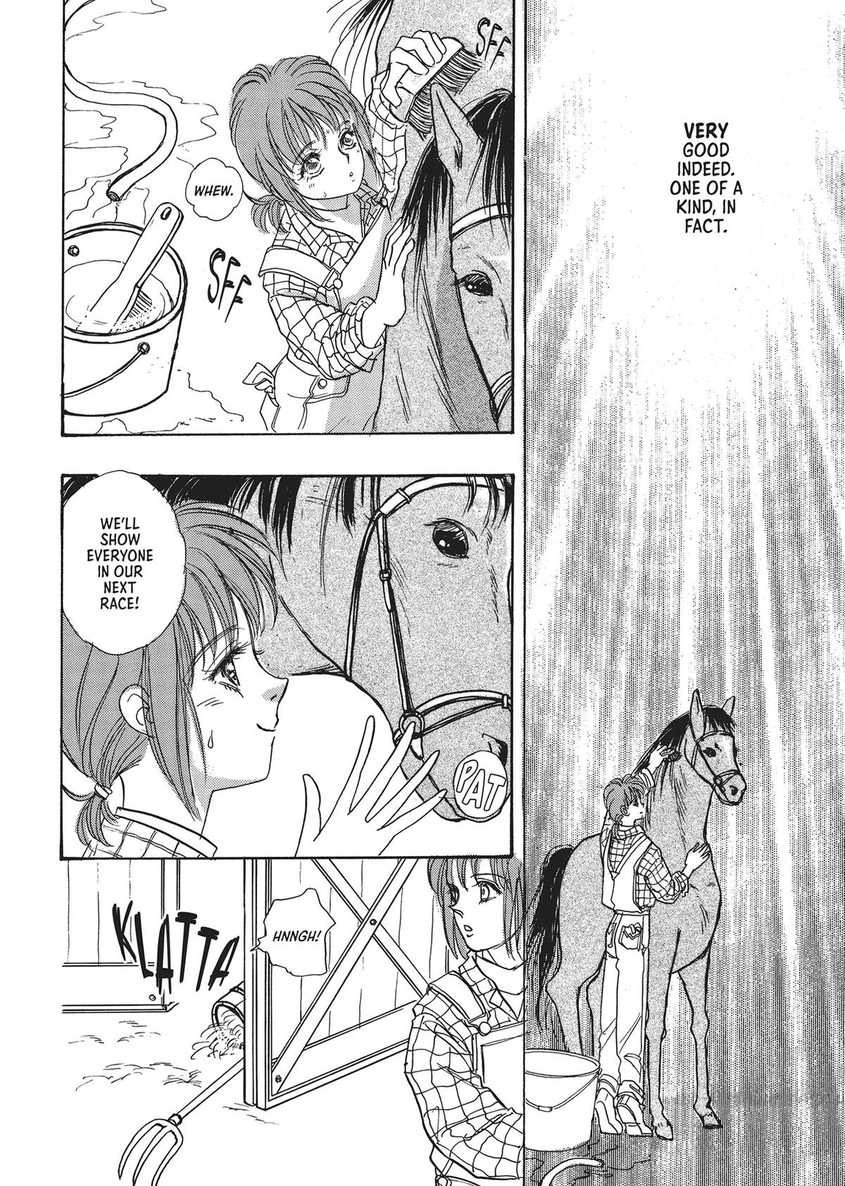 Read Pet Shop of Horrors EN Manga Online