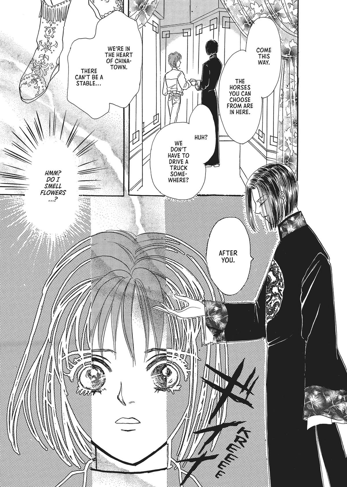 Read Pet Shop of Horrors EN Manga Online