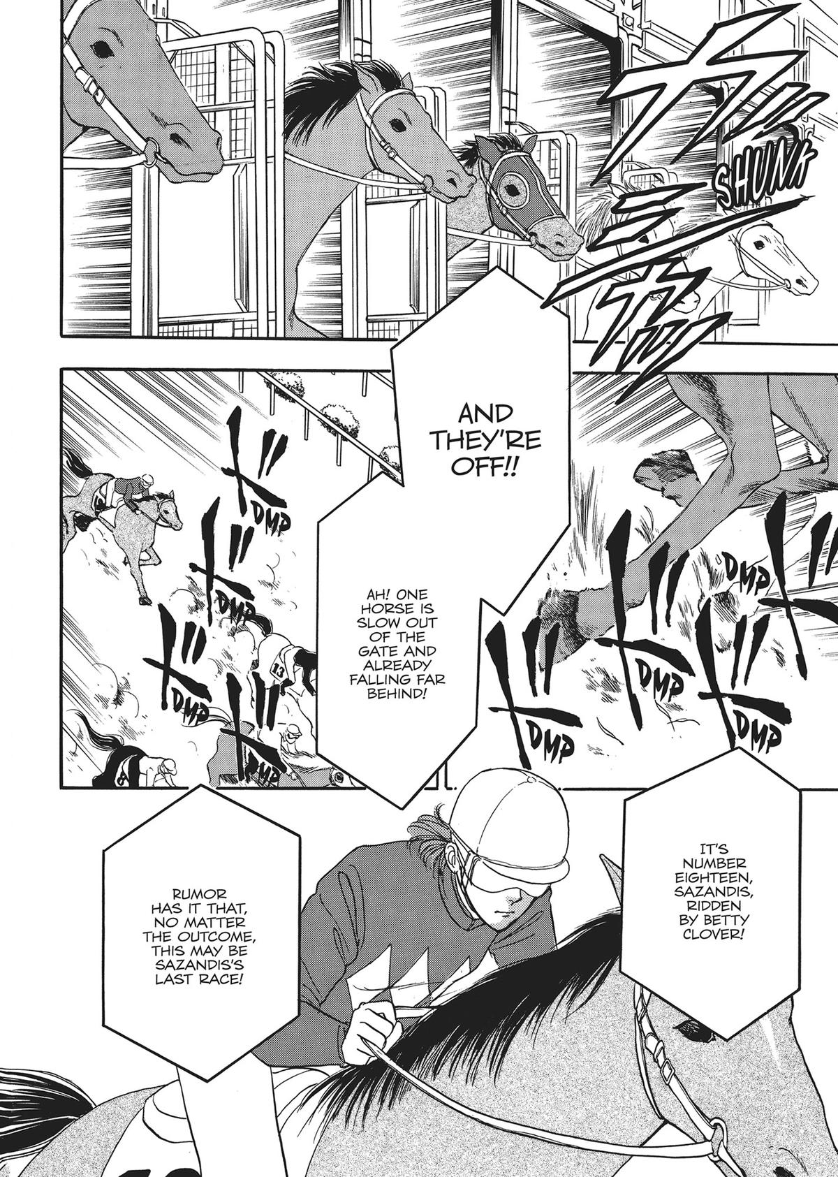 Read Pet Shop of Horrors EN Manga Online