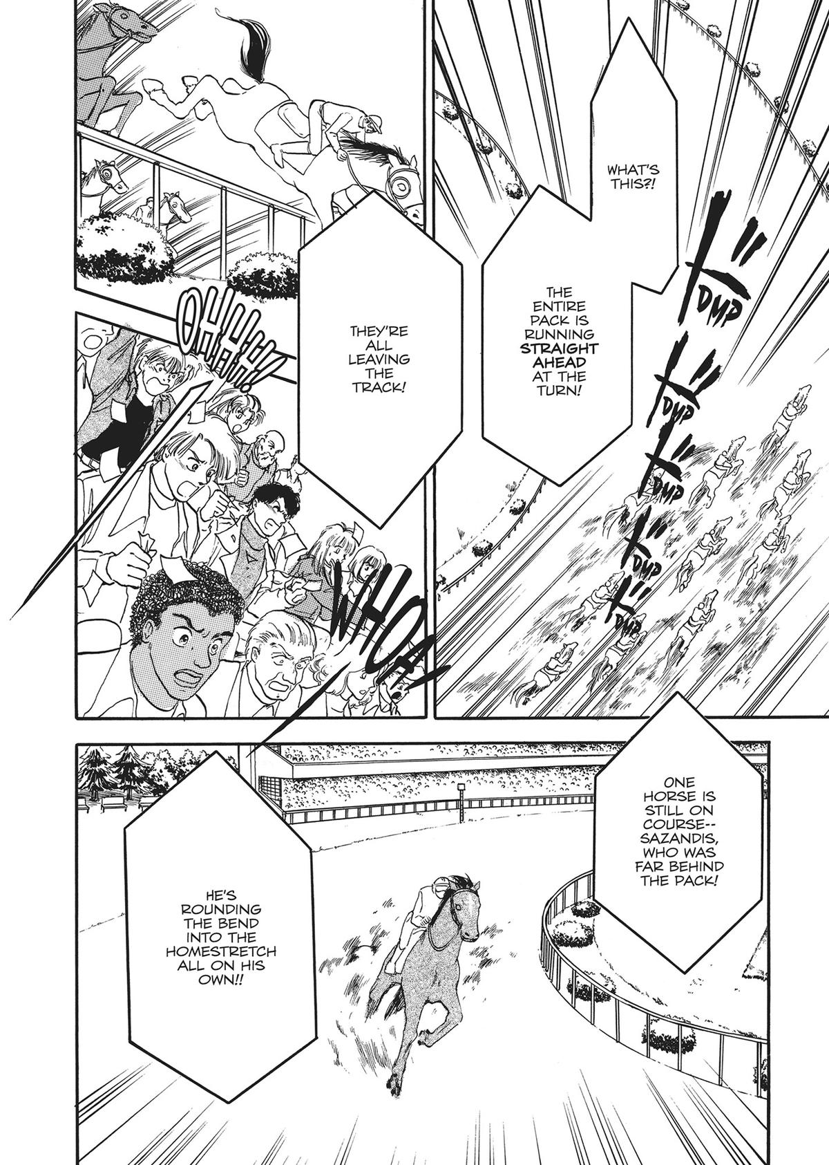 Read Pet Shop of Horrors EN Manga Online