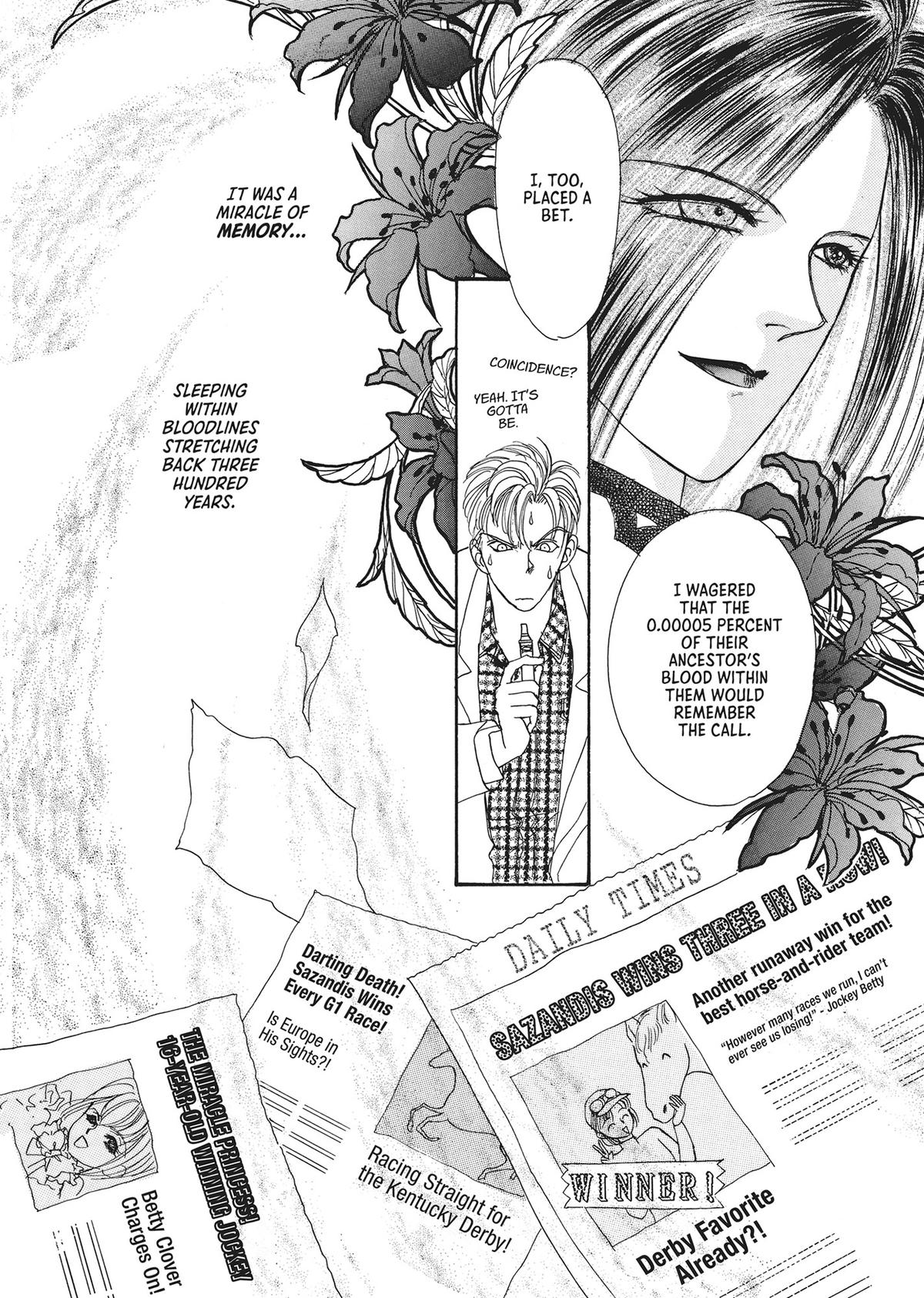 Read Pet Shop of Horrors EN Manga Online