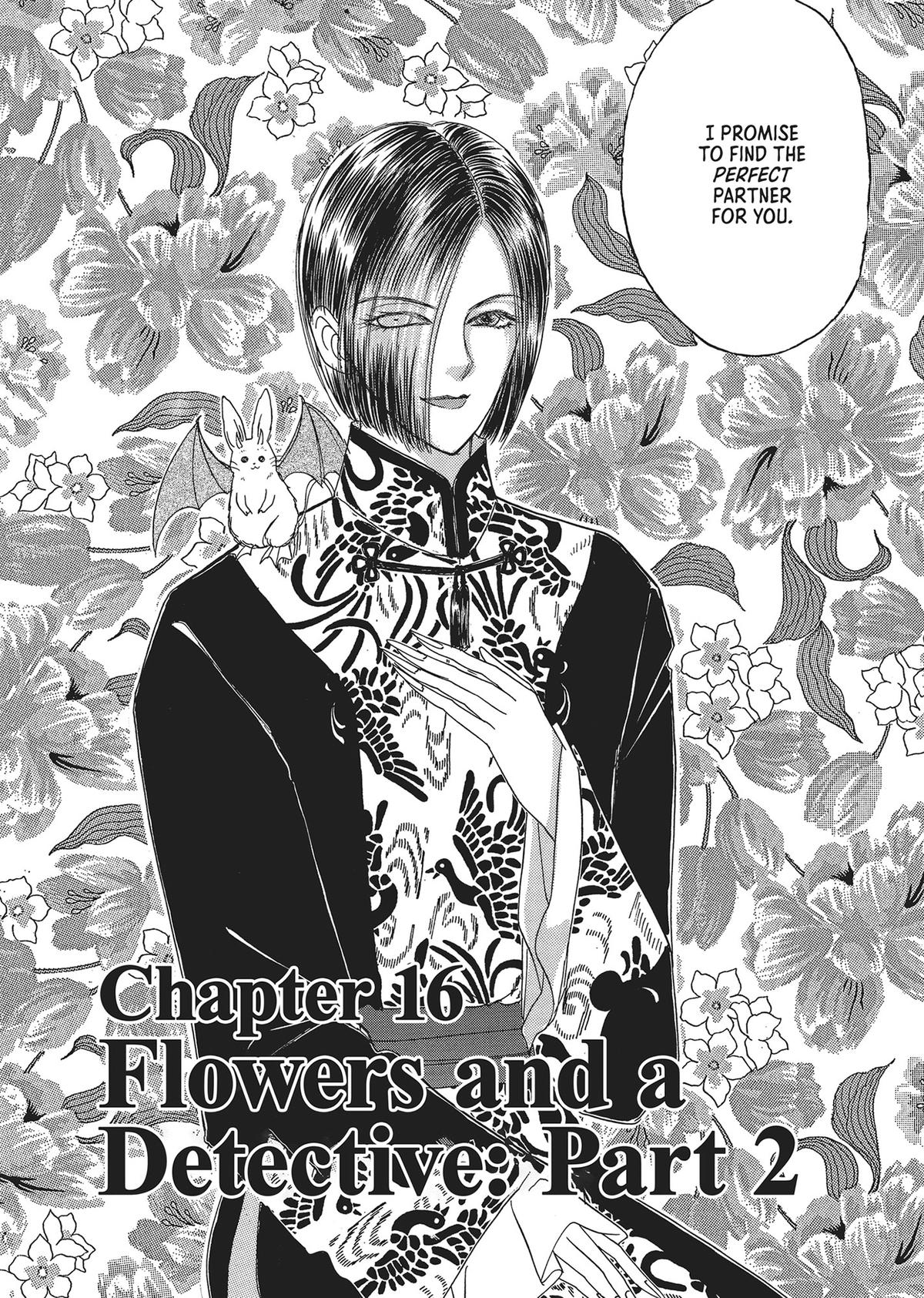 Read Pet Shop of Horrors EN Manga Online