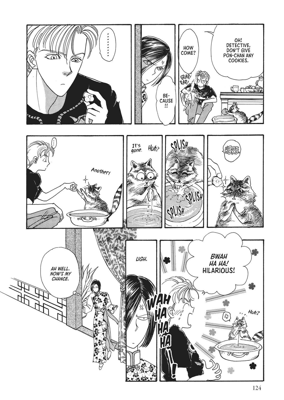 Read Pet Shop of Horrors EN Manga Online