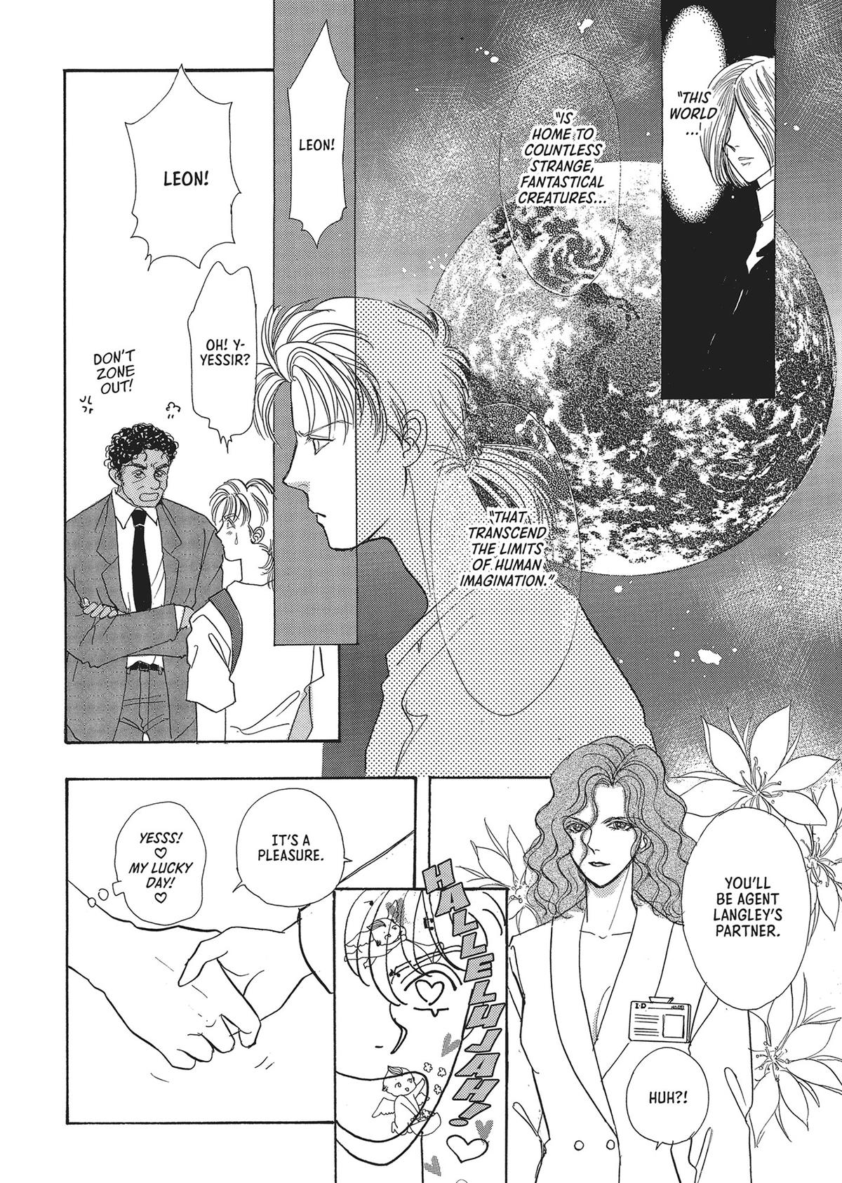 Read Pet Shop of Horrors EN Manga Online