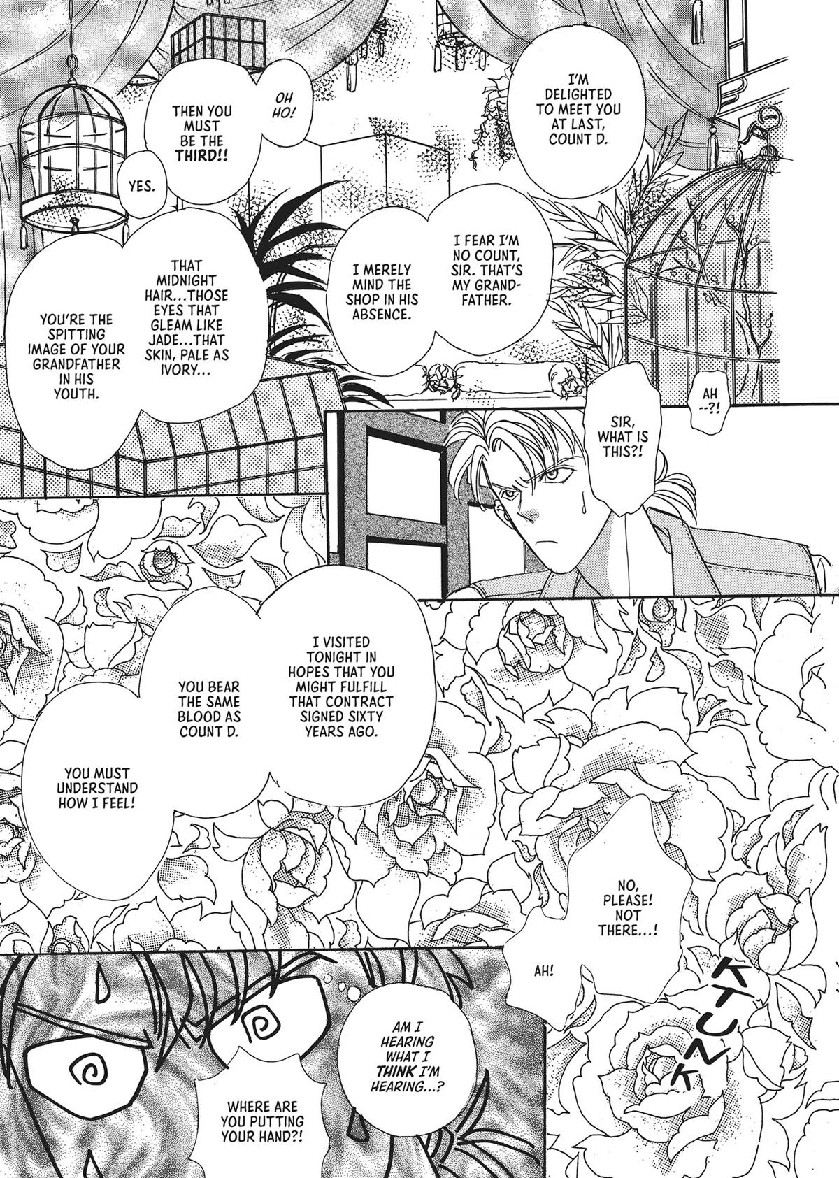 Read Pet Shop of Horrors EN Manga Online