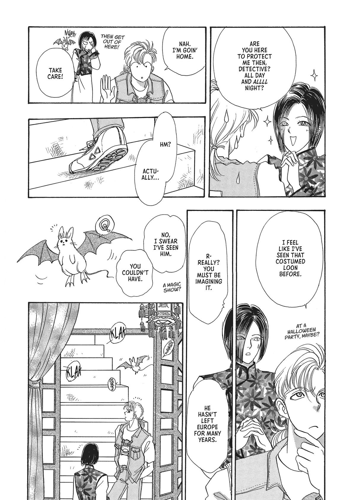 Read Pet Shop of Horrors EN Manga Online