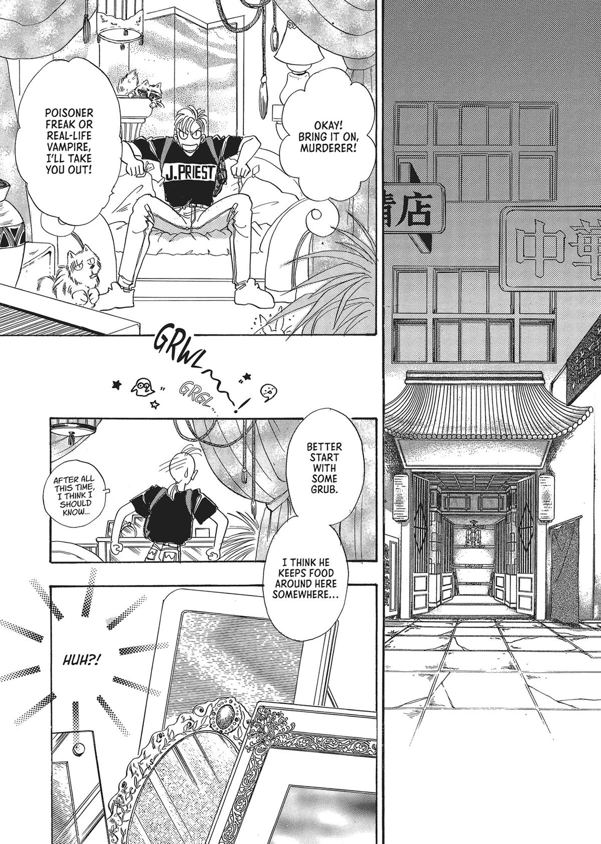 Read Pet Shop of Horrors EN Manga Online