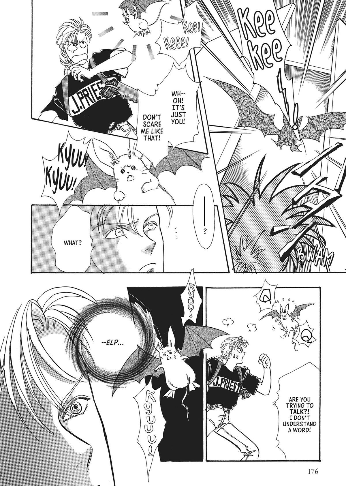 Read Pet Shop of Horrors EN Manga Online