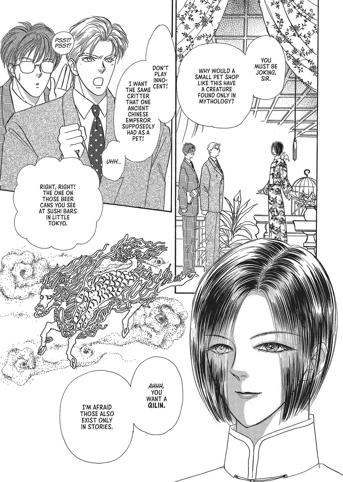 Read Pet Shop of Horrors EN Manga Online