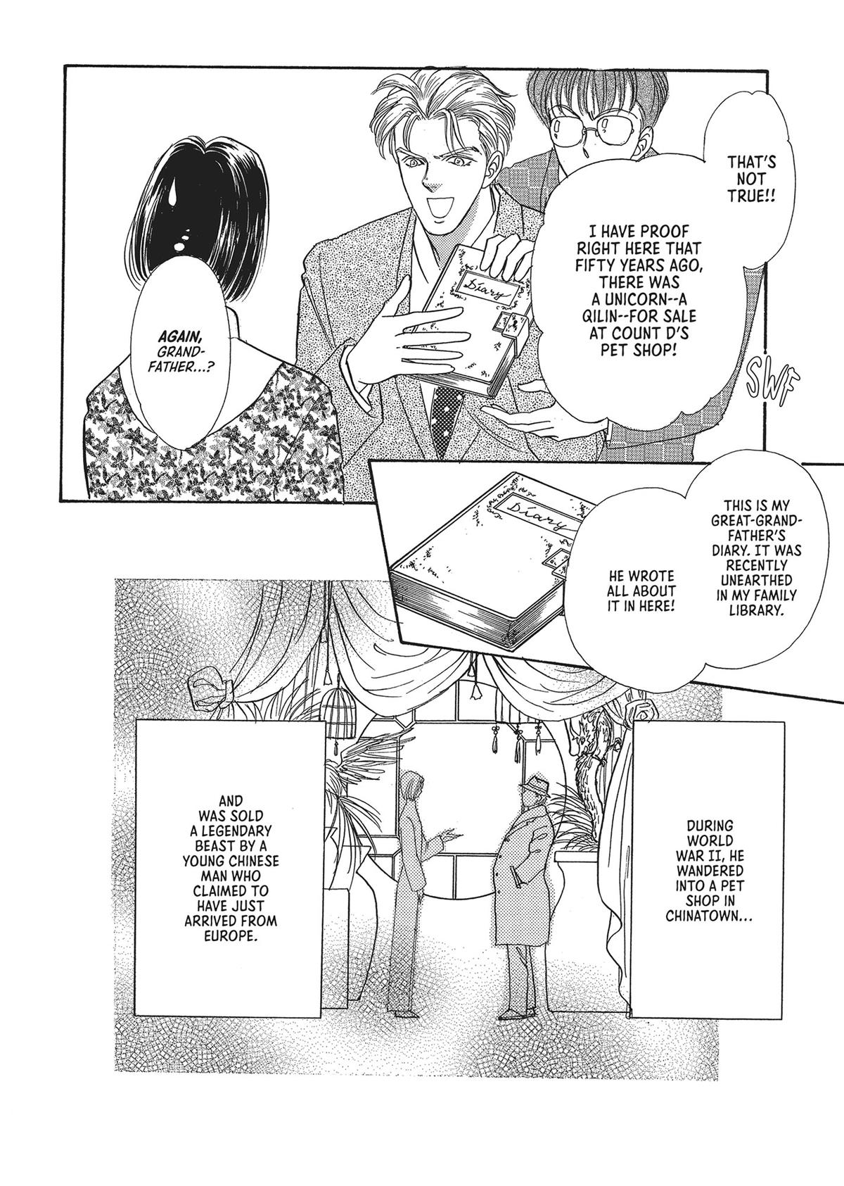 Read Pet Shop of Horrors EN Manga Online