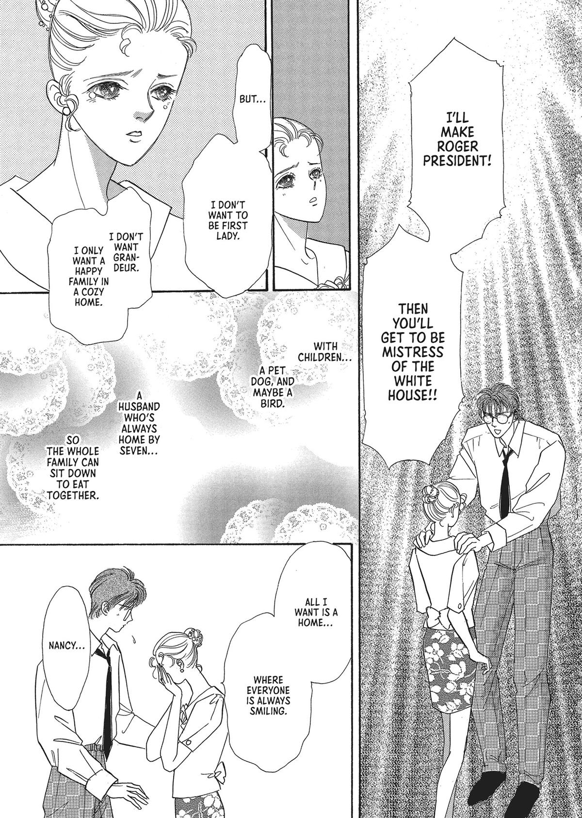 Read Pet Shop of Horrors EN Manga Online