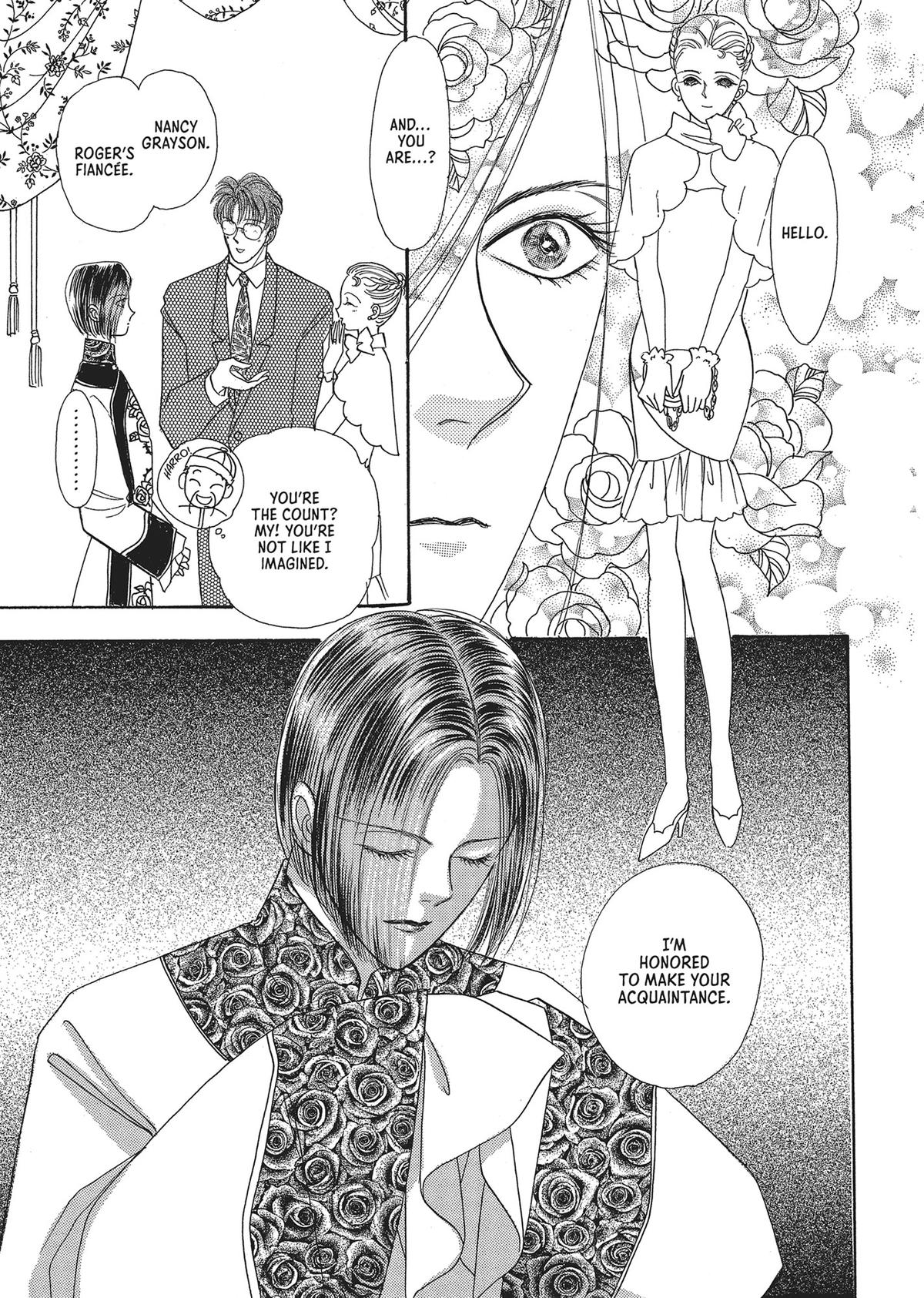 Read Pet Shop of Horrors EN Manga Online