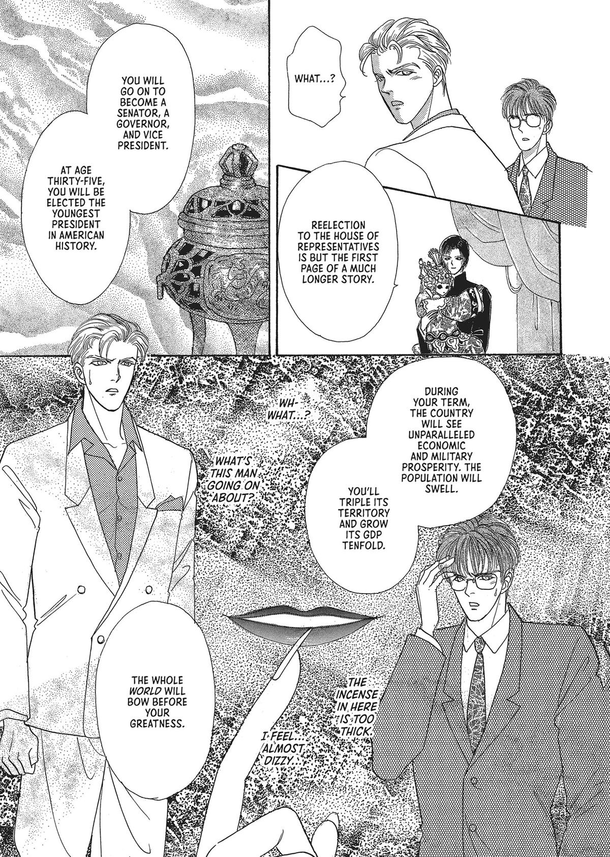 Read Pet Shop of Horrors EN Manga Online