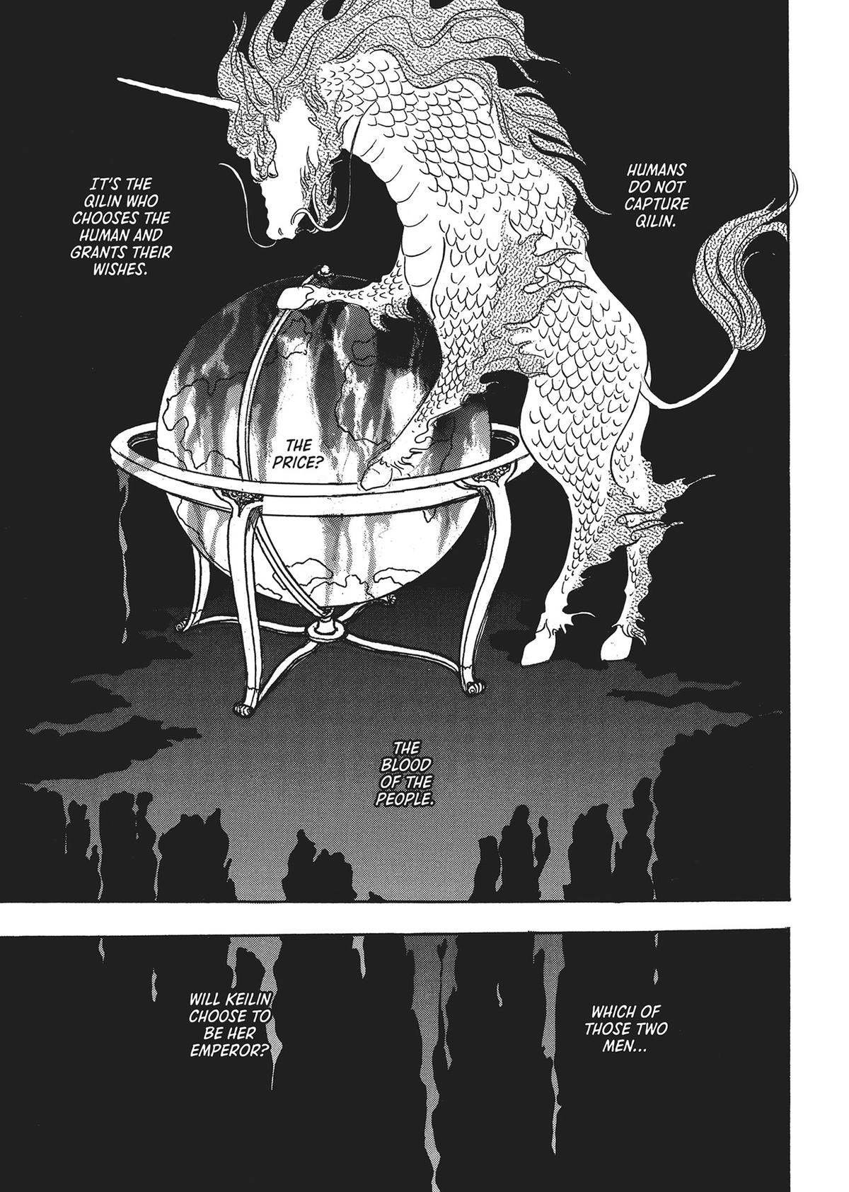 Read Pet Shop of Horrors EN Manga Online
