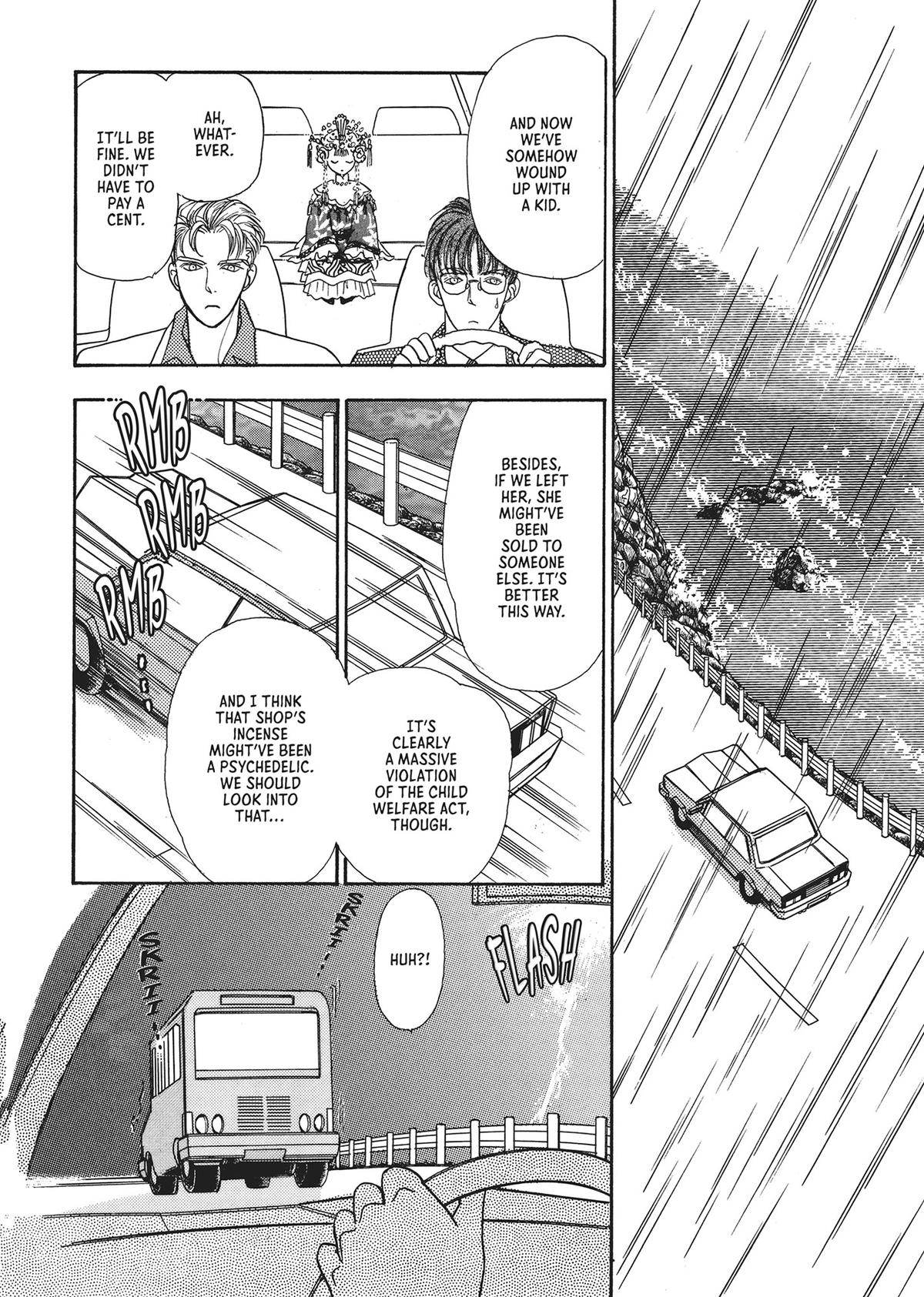 Read Pet Shop of Horrors EN Manga Online