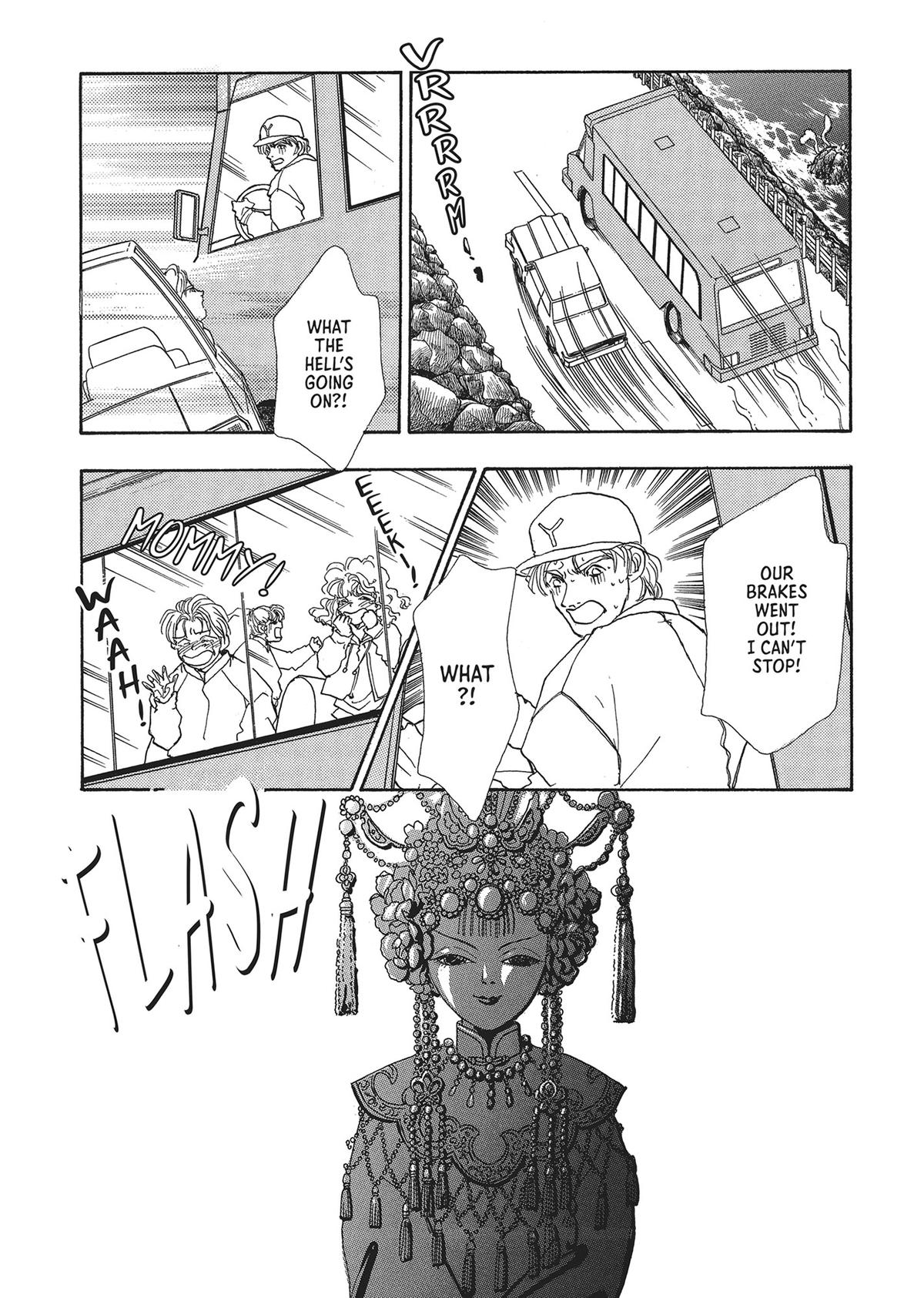 Read Pet Shop of Horrors EN Manga Online