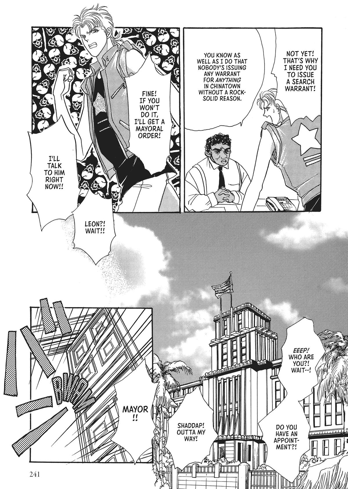 Read Pet Shop of Horrors EN Manga Online