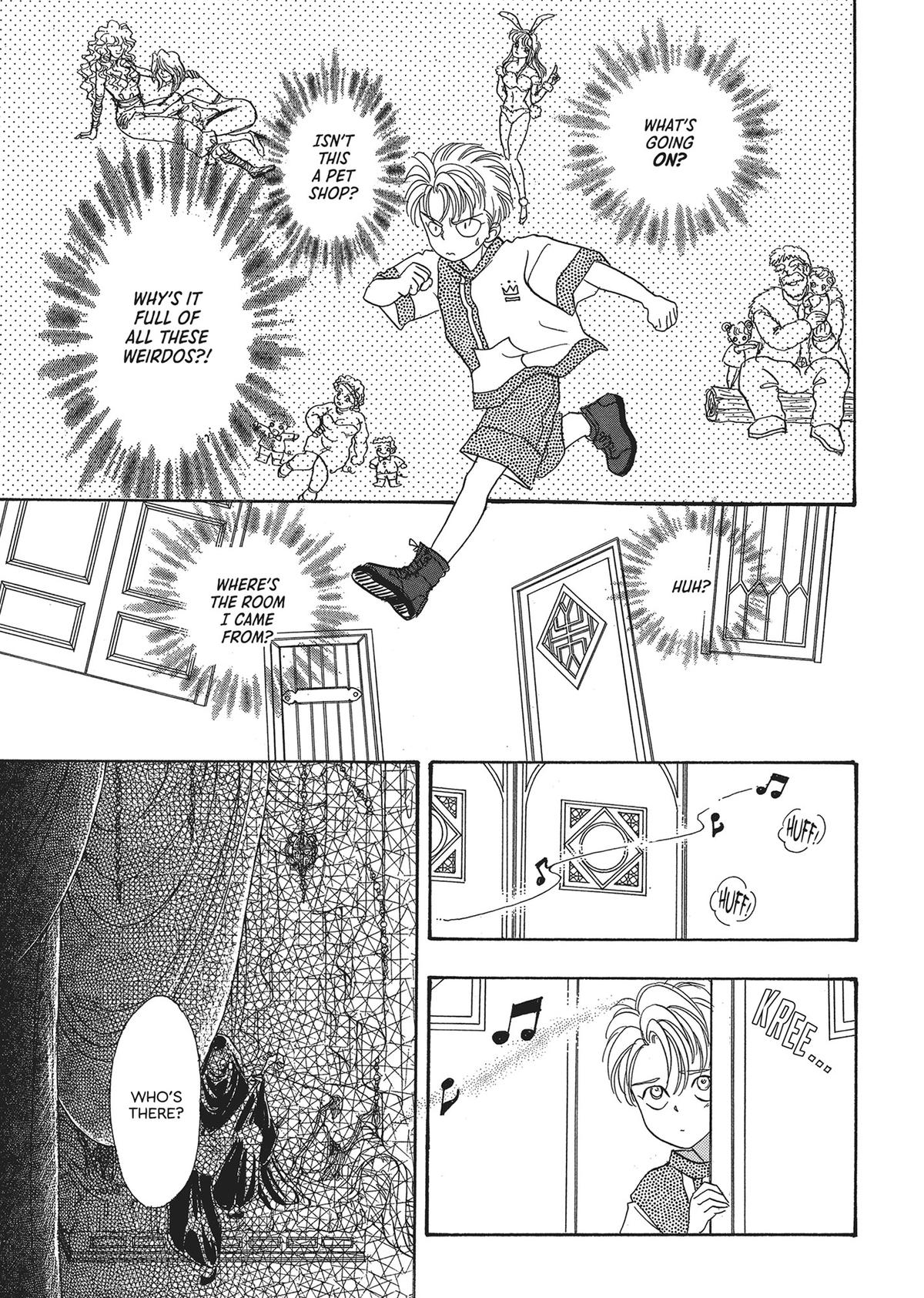 Read Pet Shop of Horrors EN Manga Online