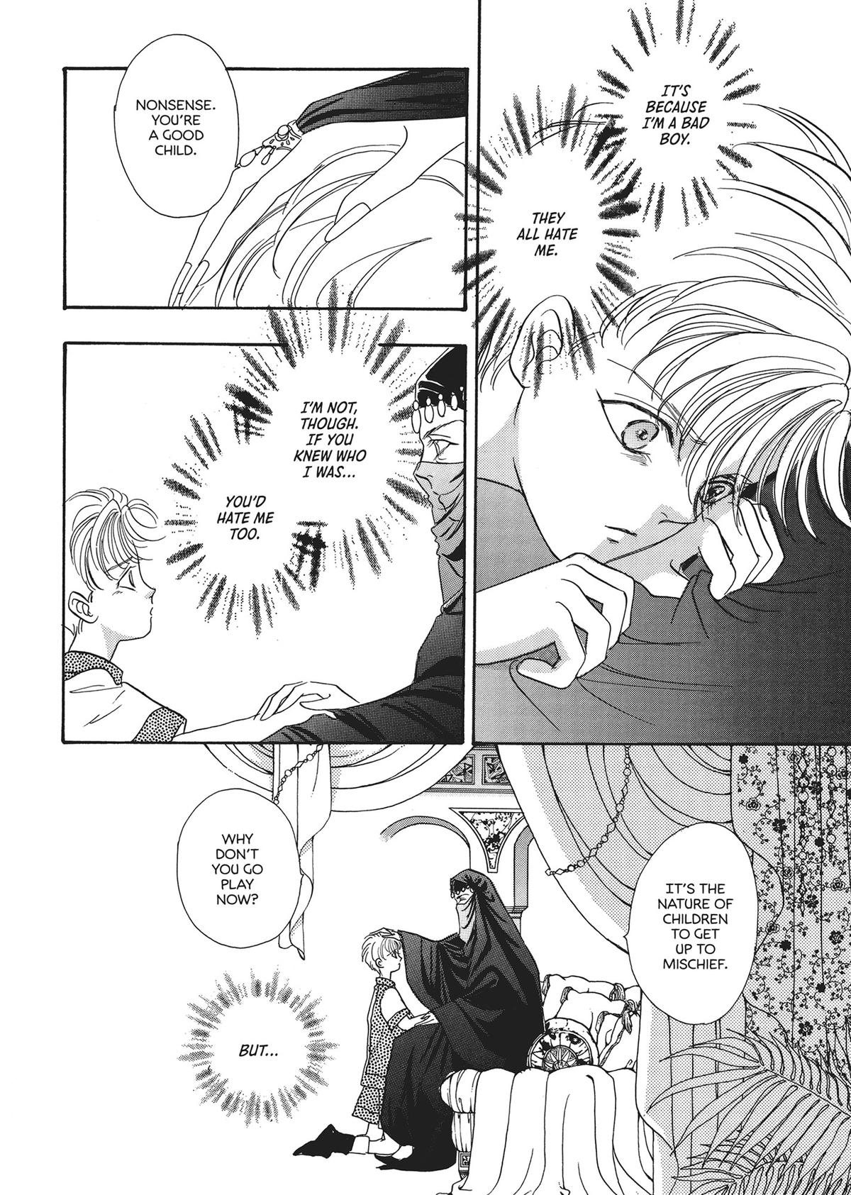 Read Pet Shop of Horrors EN Manga Online