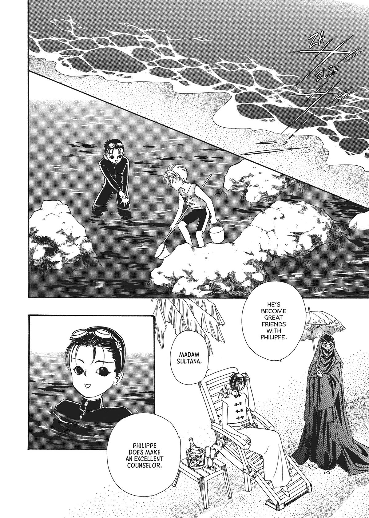 Read Pet Shop of Horrors EN Manga Online