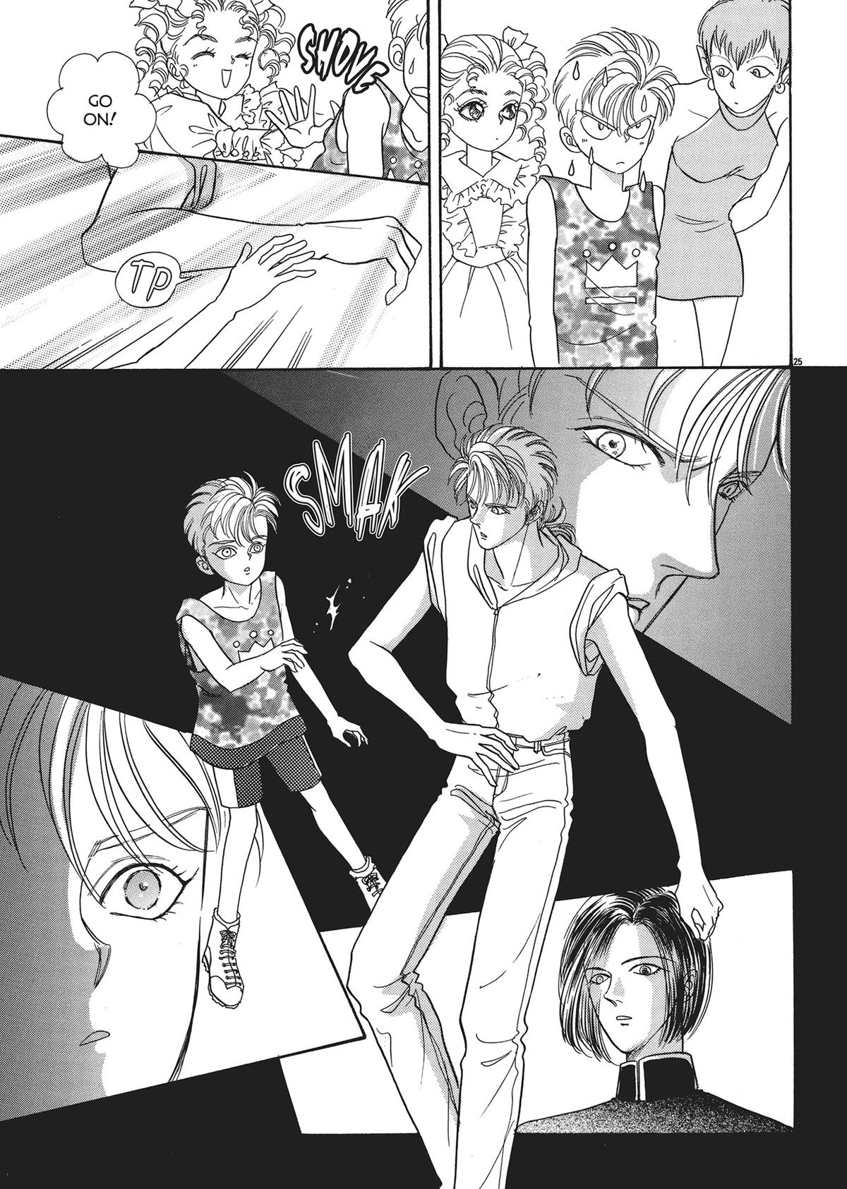 Read Pet Shop of Horrors EN Manga Online