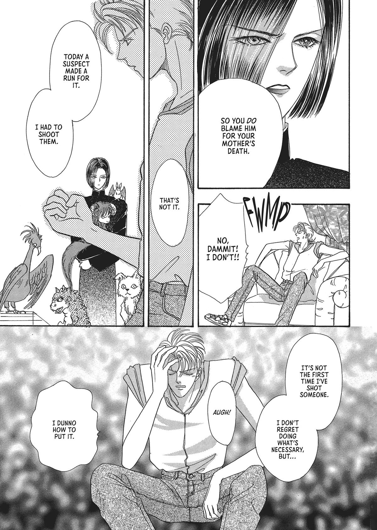 Read Pet Shop of Horrors EN Manga Online