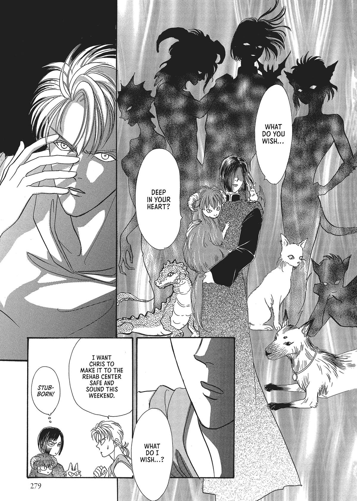 Read Pet Shop of Horrors EN Manga Online