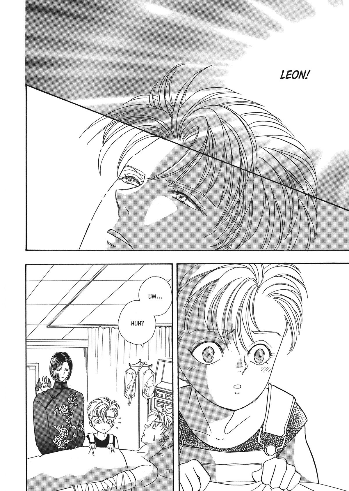 Read Pet Shop of Horrors EN Manga Online