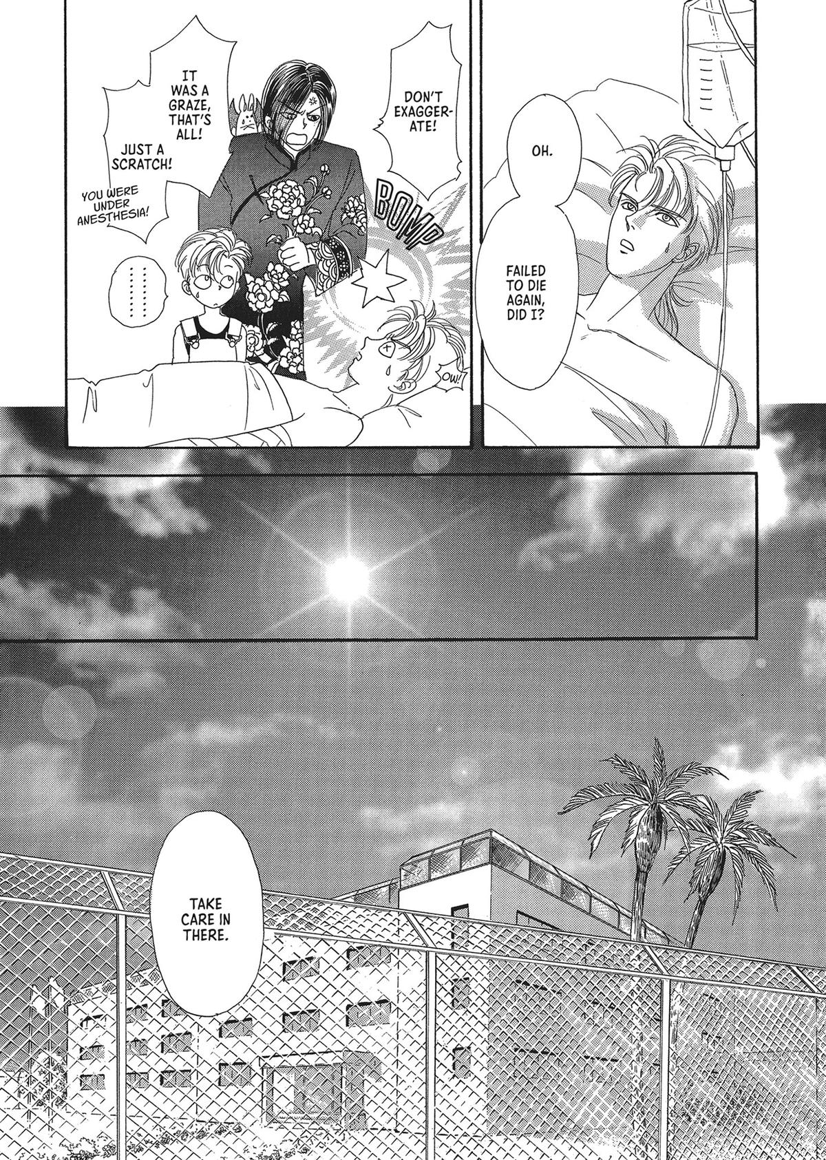 Read Pet Shop of Horrors EN Manga Online