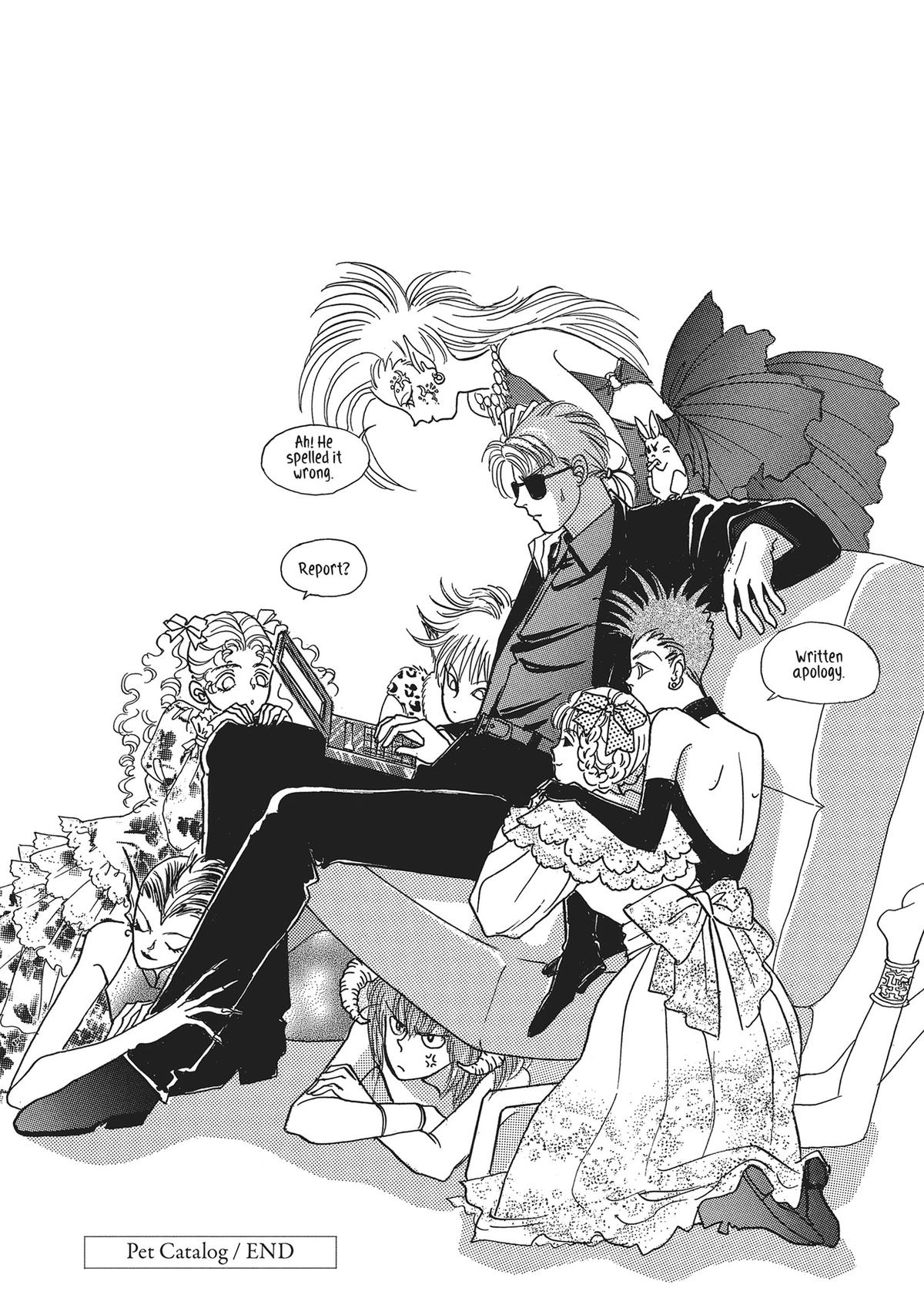 Read Pet Shop of Horrors EN Manga Online