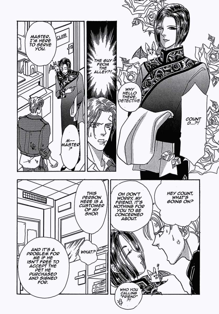 Read Pet Shop of Horrors EN Manga Online