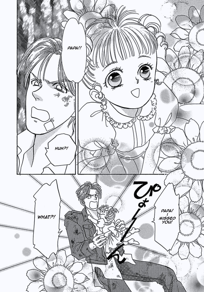 Read Pet Shop of Horrors EN Manga Online