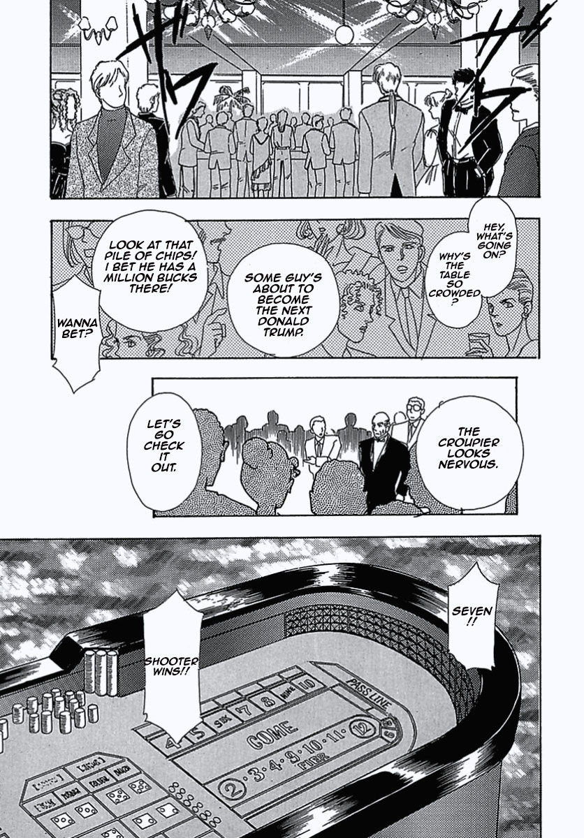 Read Pet Shop of Horrors EN Manga Online