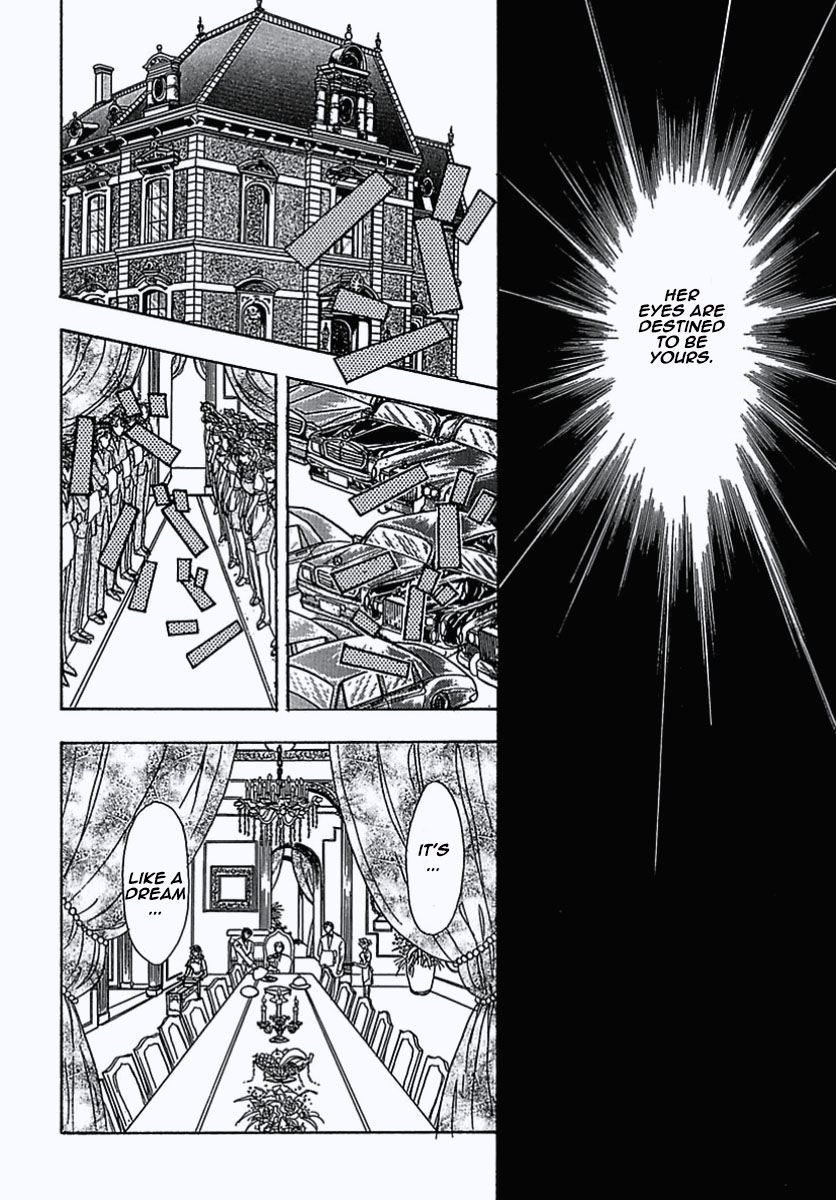 Read Pet Shop of Horrors EN Manga Online