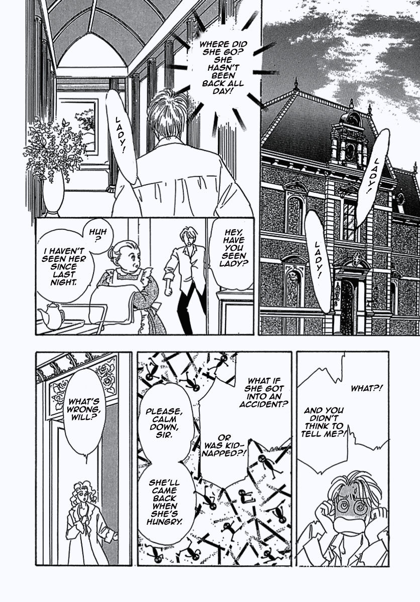 Read Pet Shop of Horrors EN Manga Online