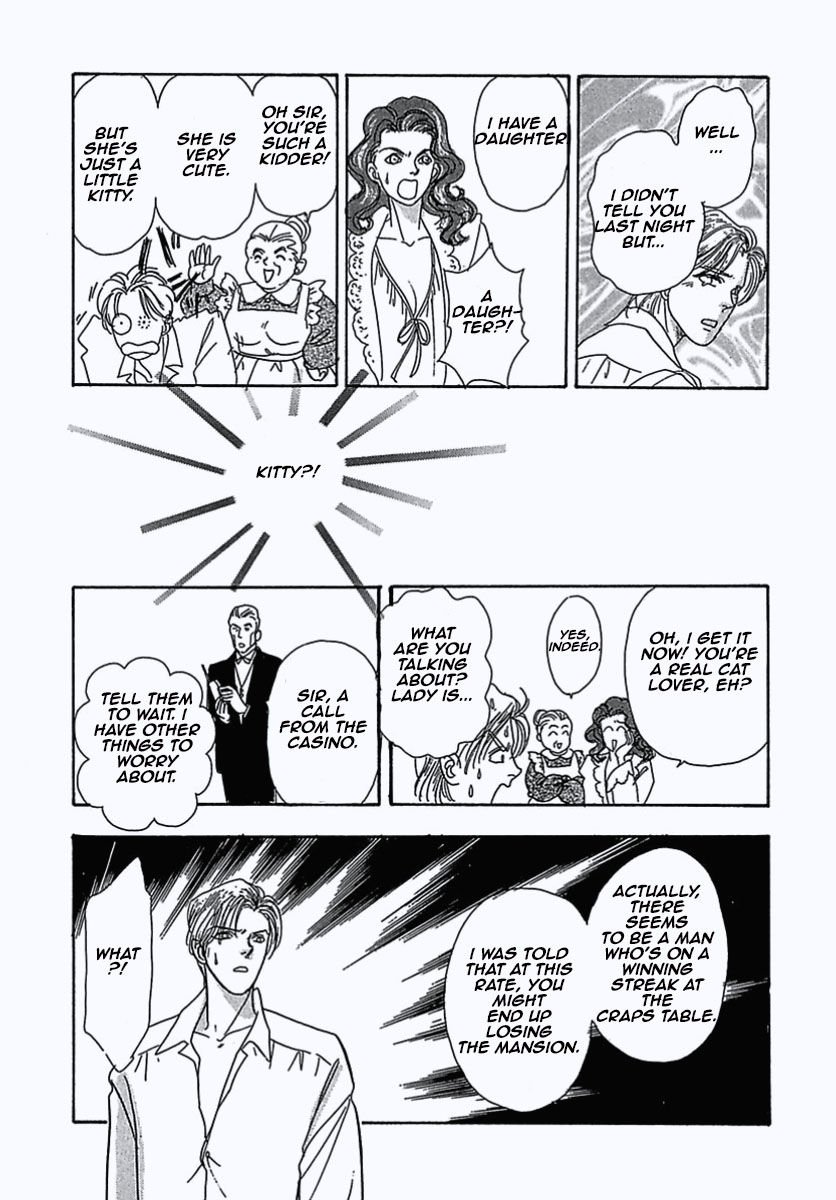 Read Pet Shop of Horrors EN Manga Online