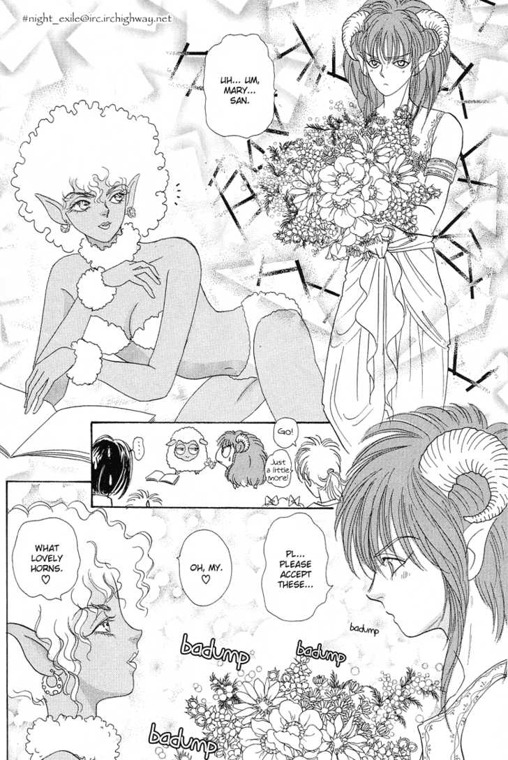 Read Pet Shop of Horrors EN Manga Online