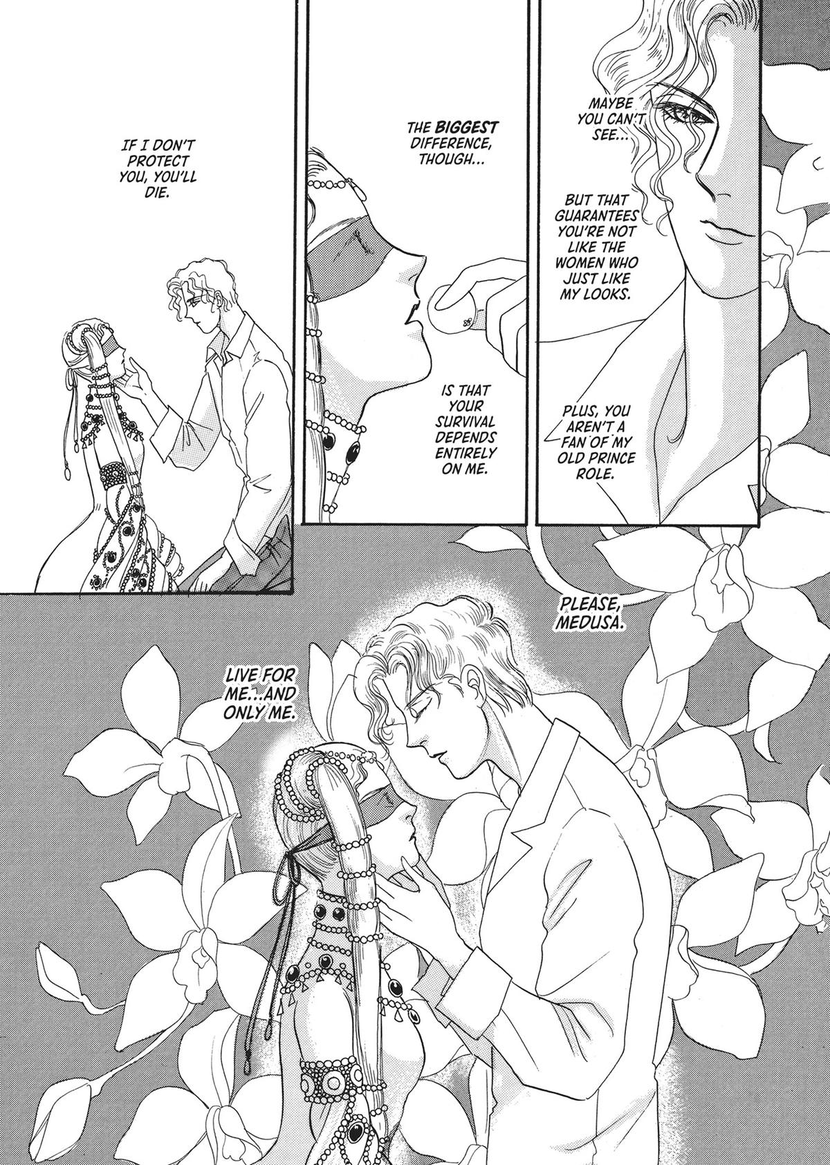 Read Pet Shop of Horrors EN Manga Online