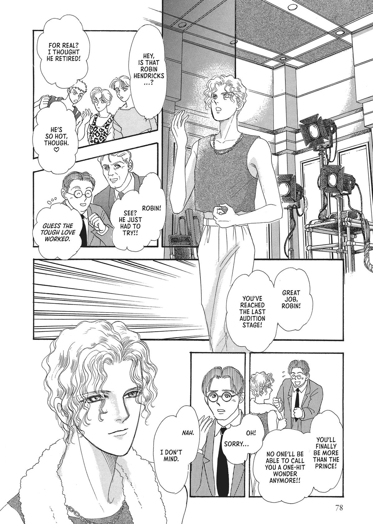 Read Pet Shop of Horrors EN Manga Online