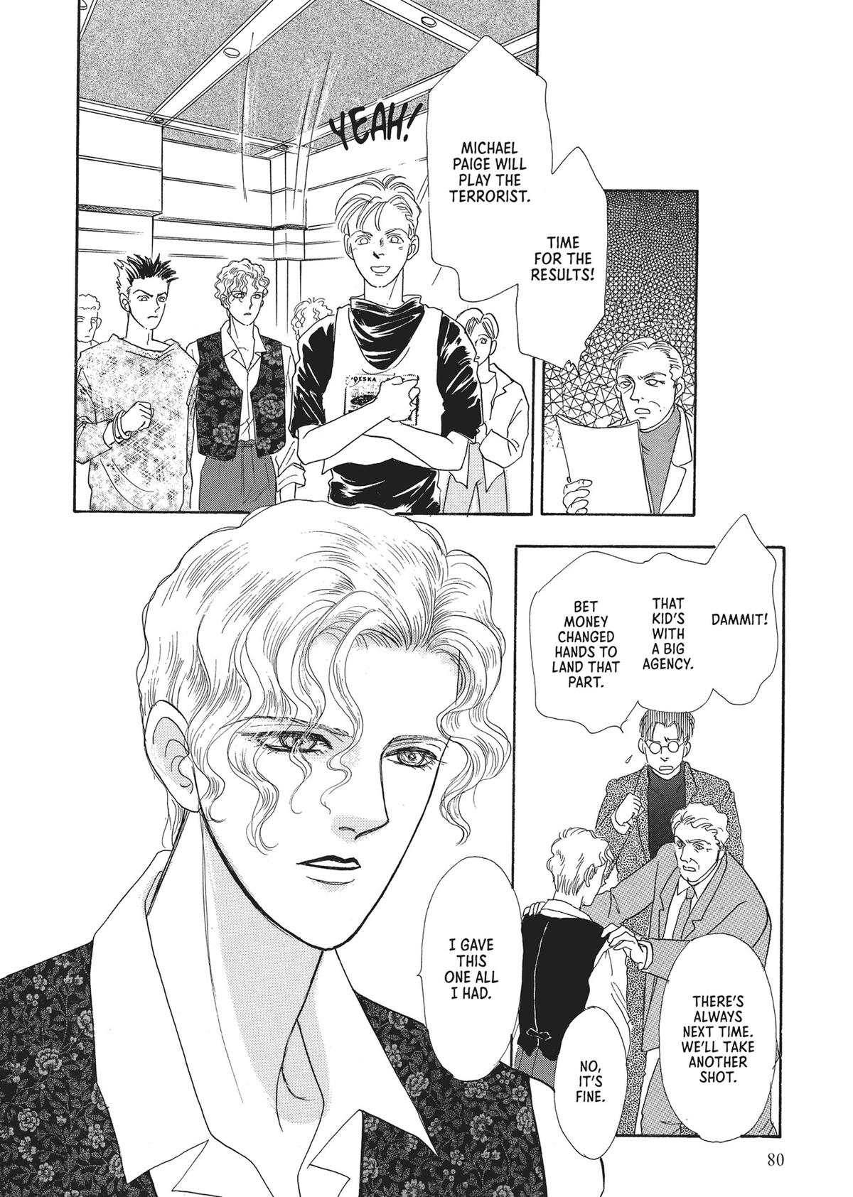 Read Pet Shop of Horrors EN Manga Online