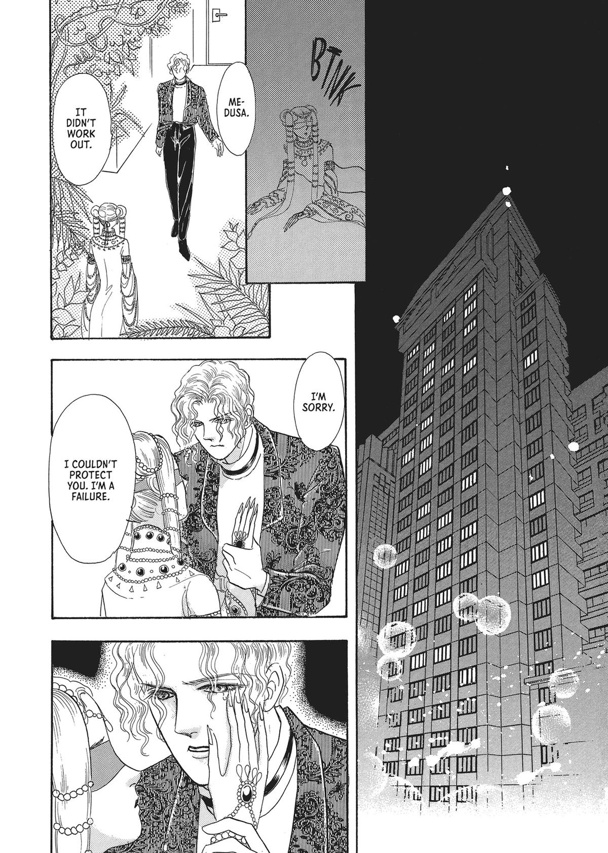 Read Pet Shop of Horrors EN Manga Online