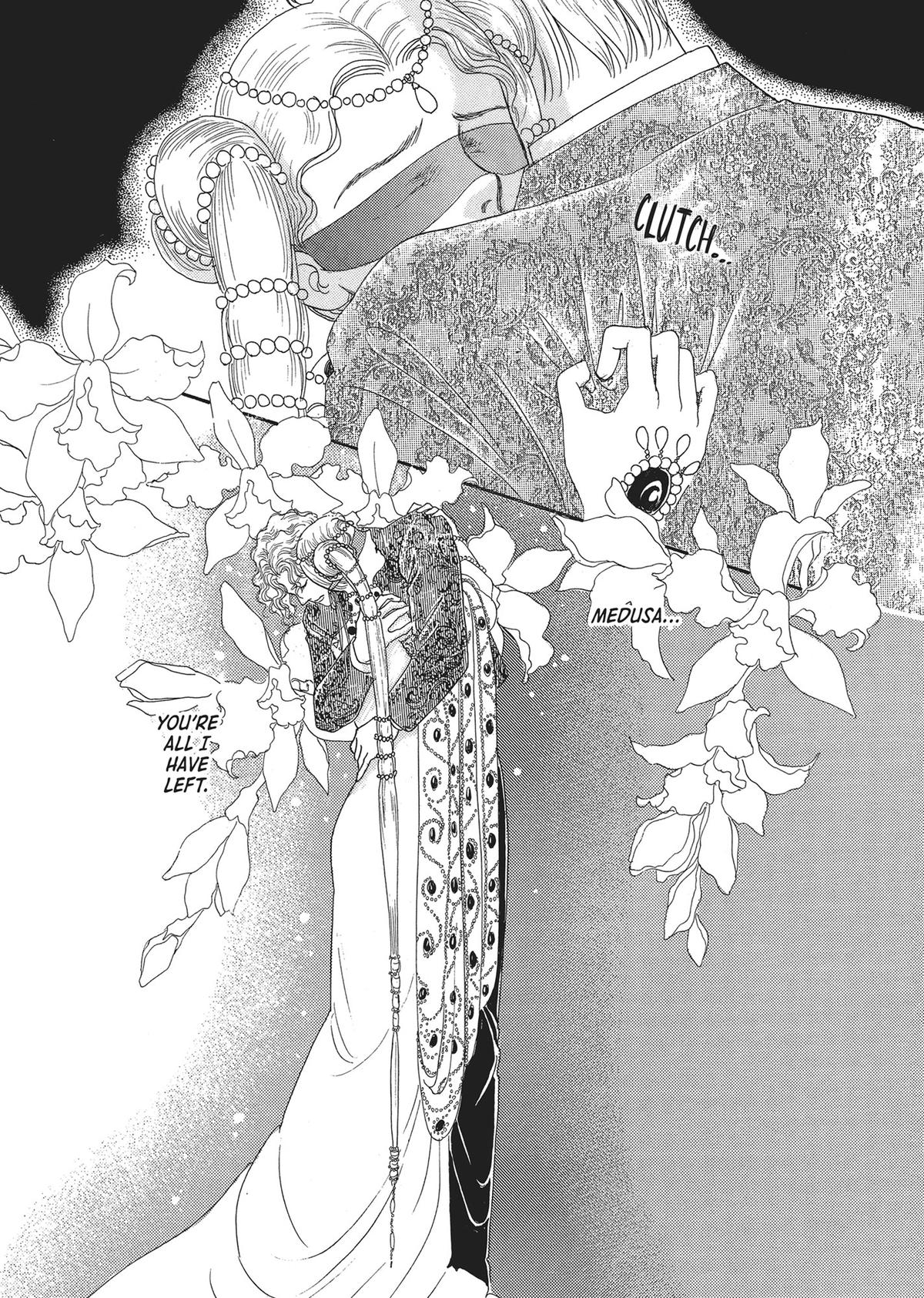 Read Pet Shop of Horrors EN Manga Online