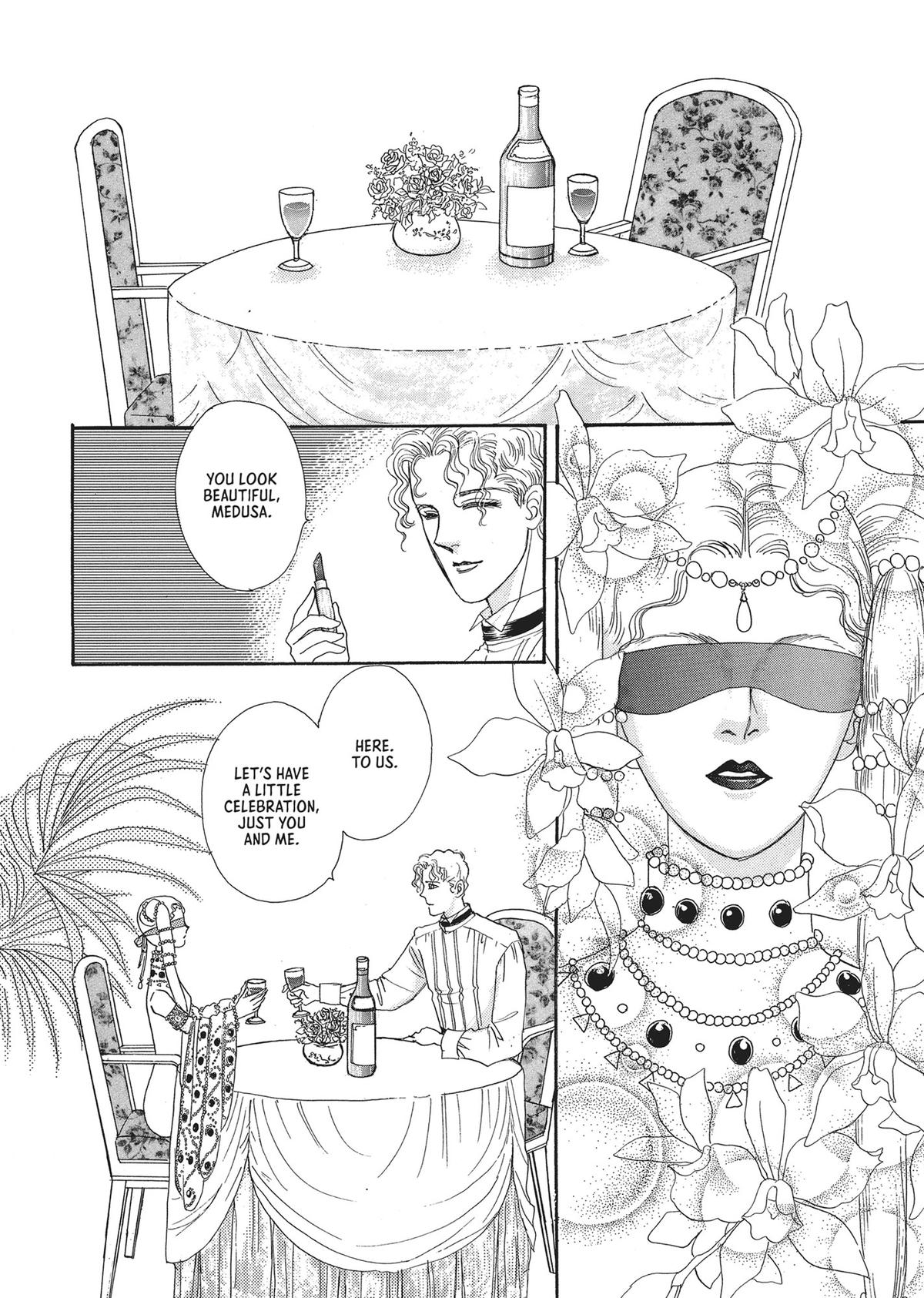 Read Pet Shop of Horrors EN Manga Online