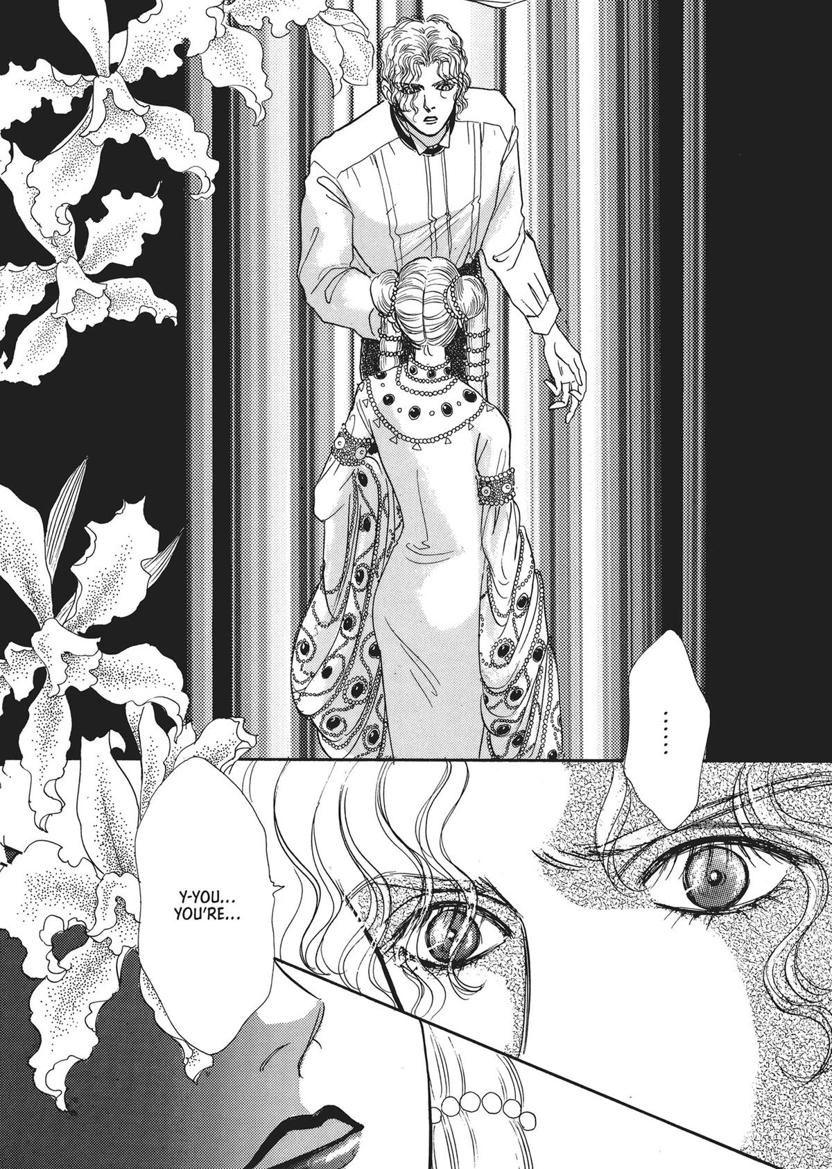 Read Pet Shop of Horrors EN Manga Online