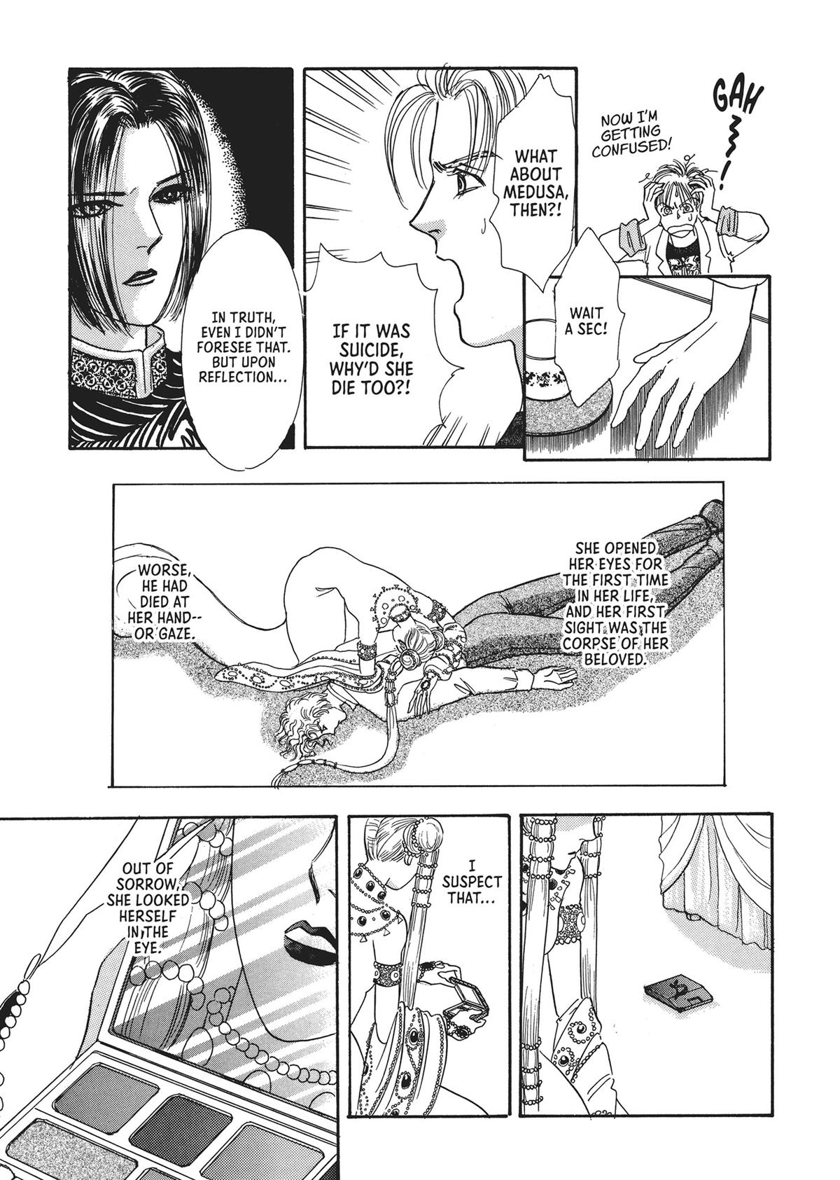 Read Pet Shop of Horrors EN Manga Online