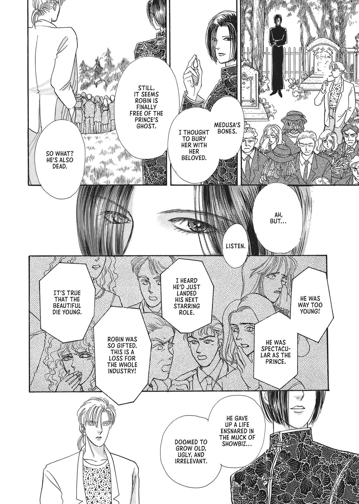 Read Pet Shop of Horrors EN Manga Online