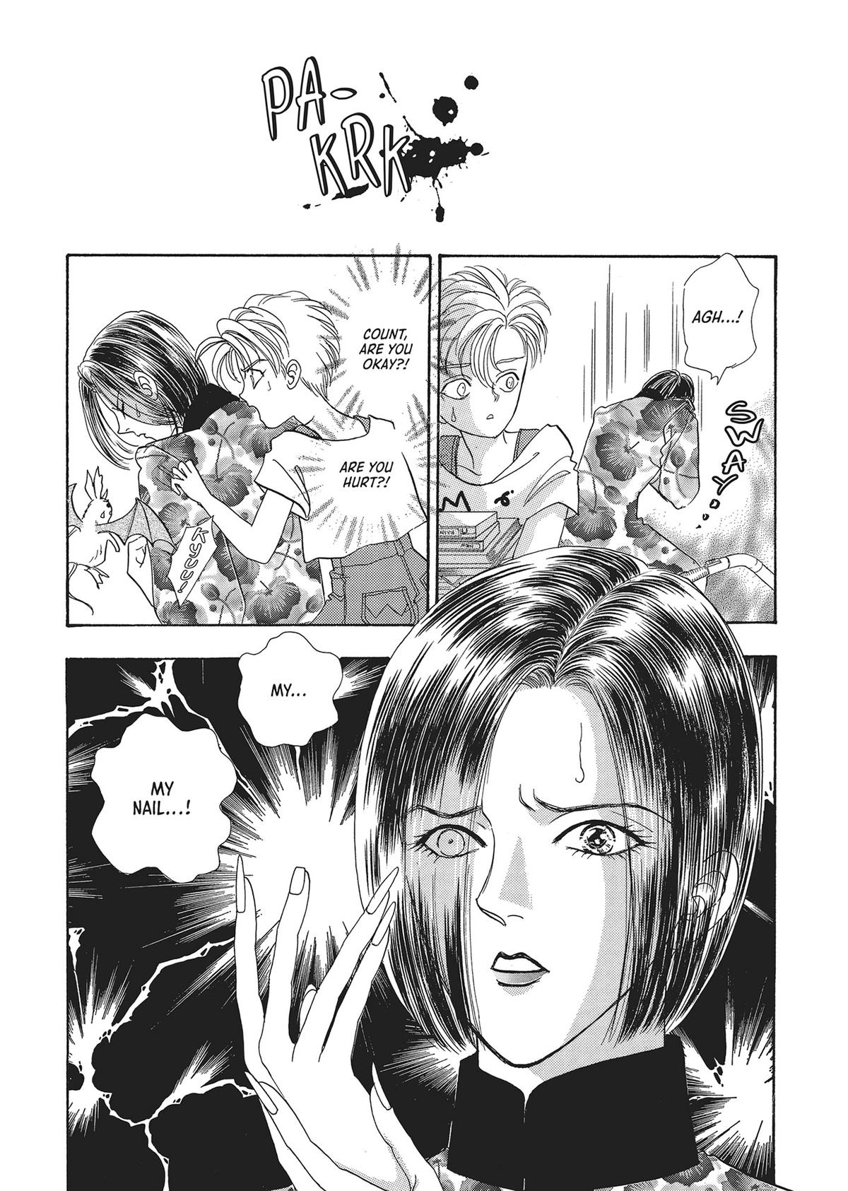 Read Pet Shop of Horrors EN Manga Online