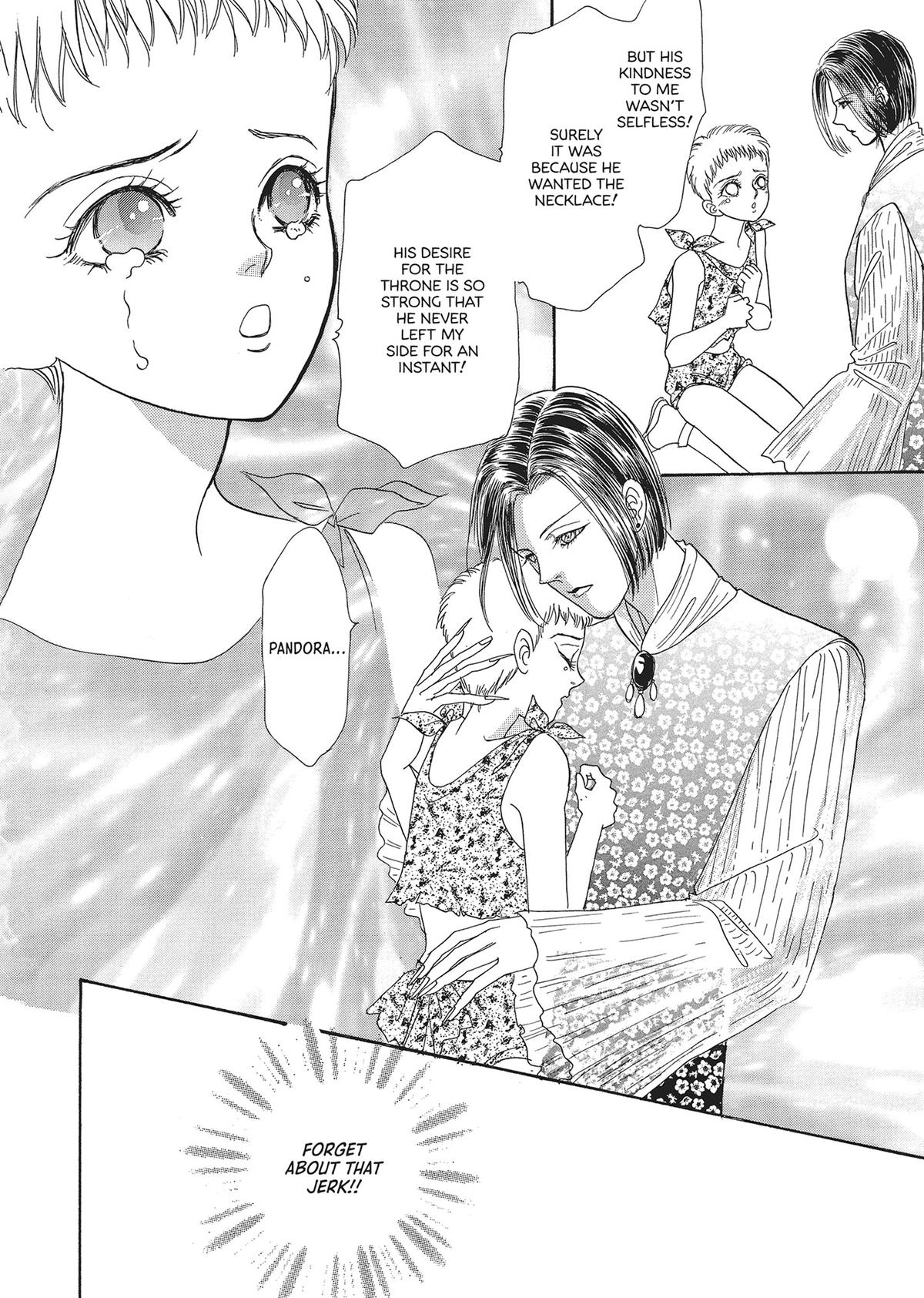 Read Pet Shop of Horrors EN Manga Online