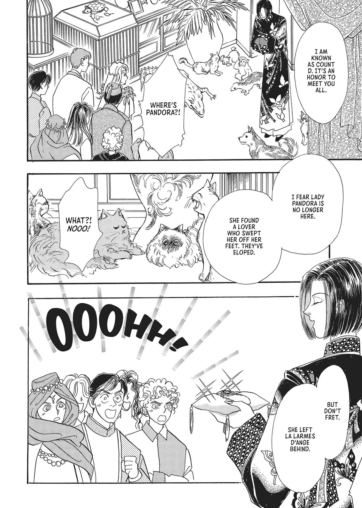 Read Pet Shop of Horrors EN Manga Online